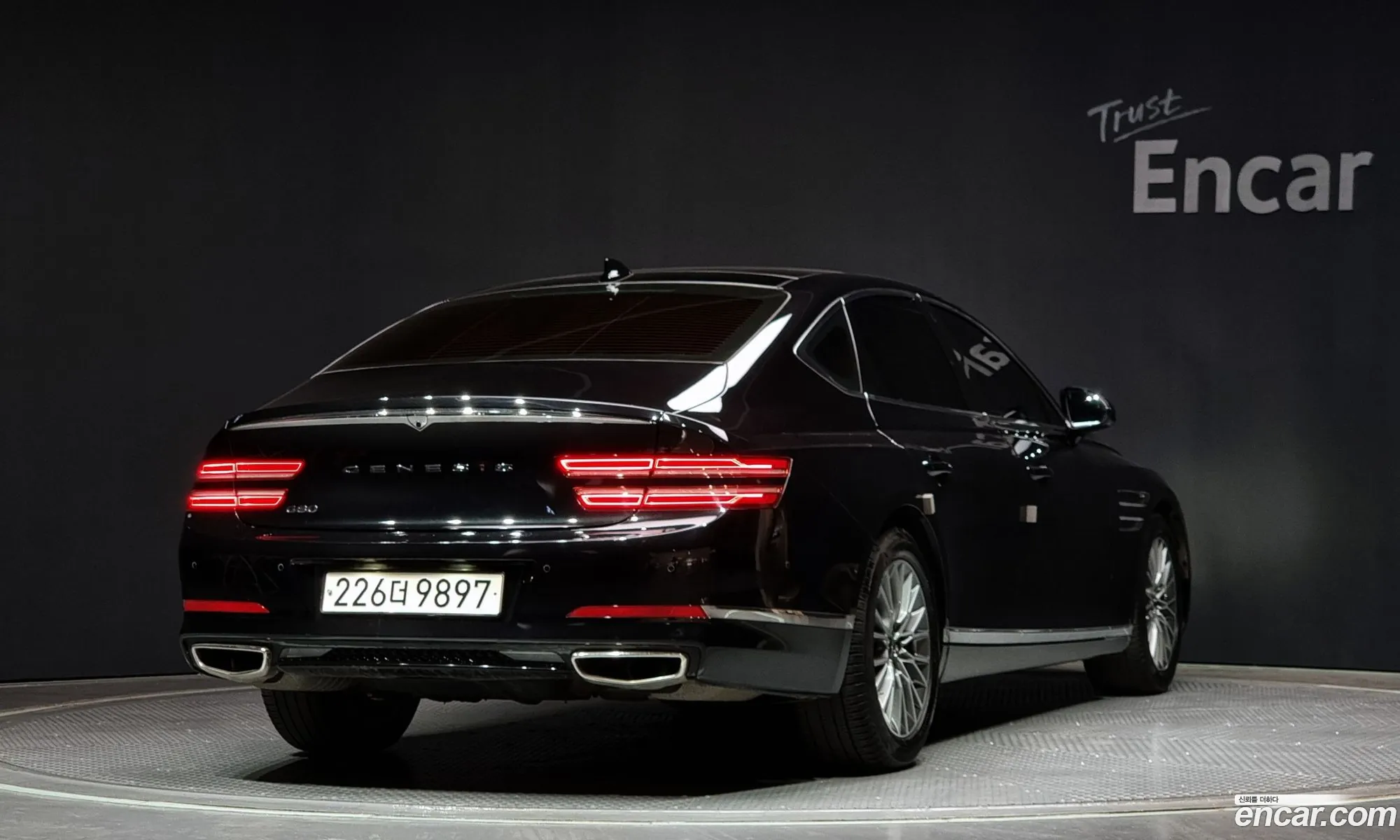 Korex Auto Trade - фотография 2432407
