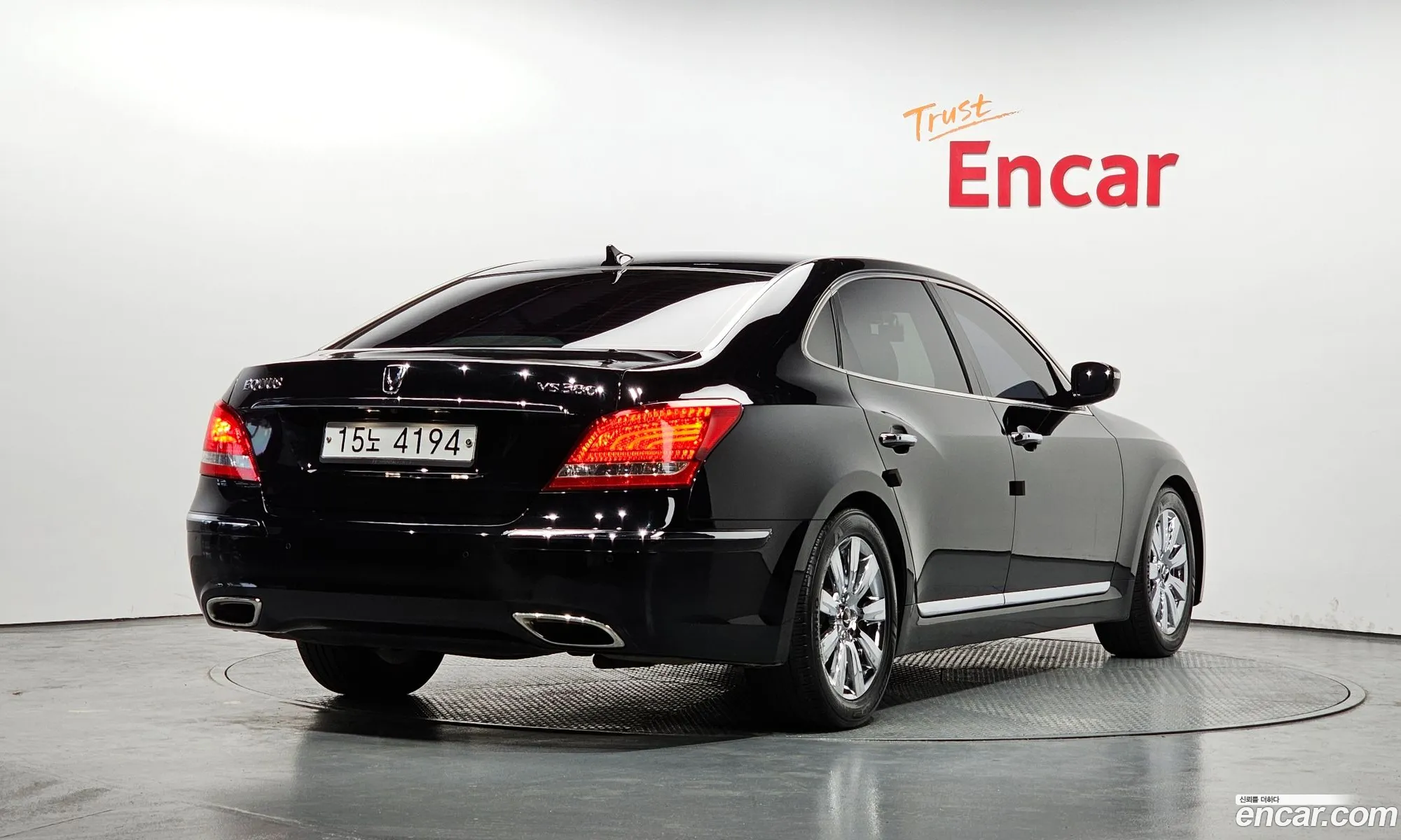 Korex Auto Trade - фотография 11444256