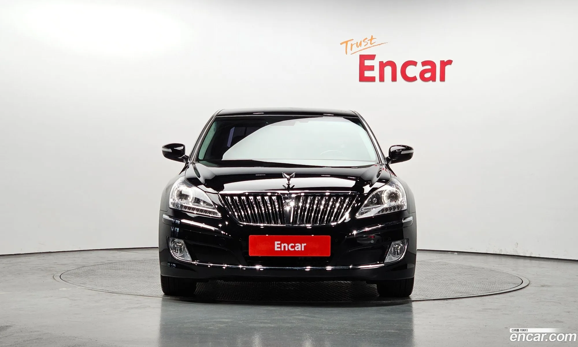 Korex Auto Trade - фотография 11444255