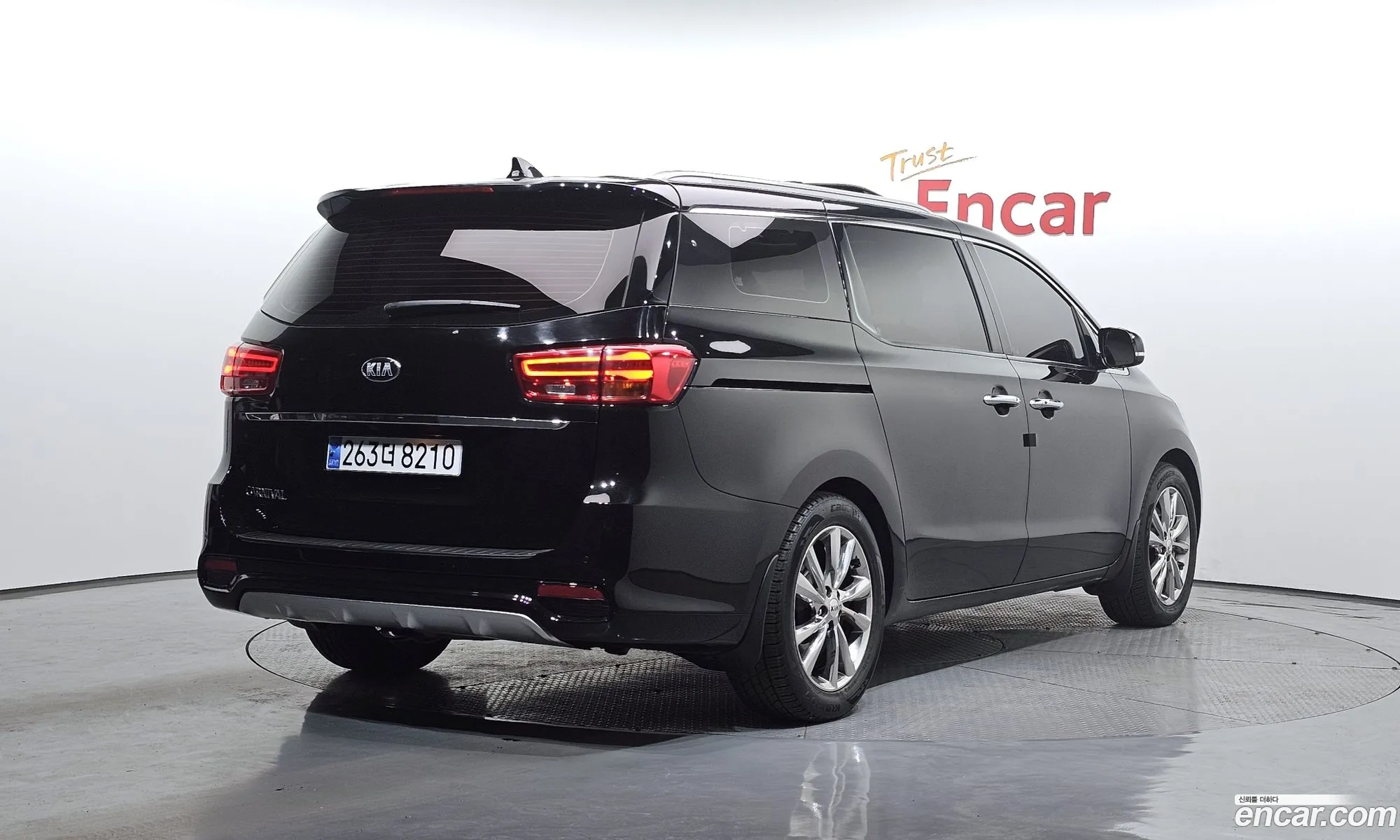Korex Auto Trade - фотография 14000060