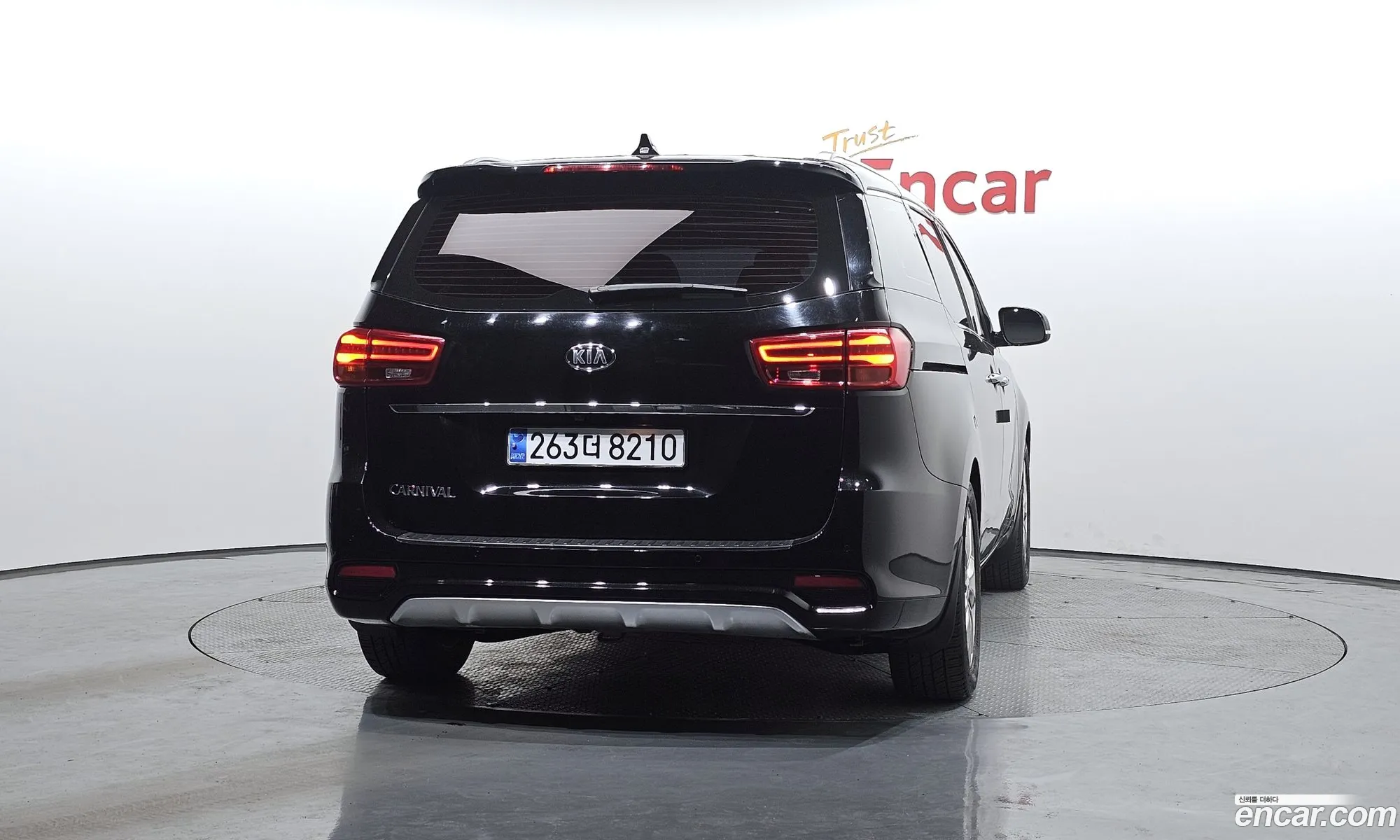 Korex Auto Trade - фотография 14000058