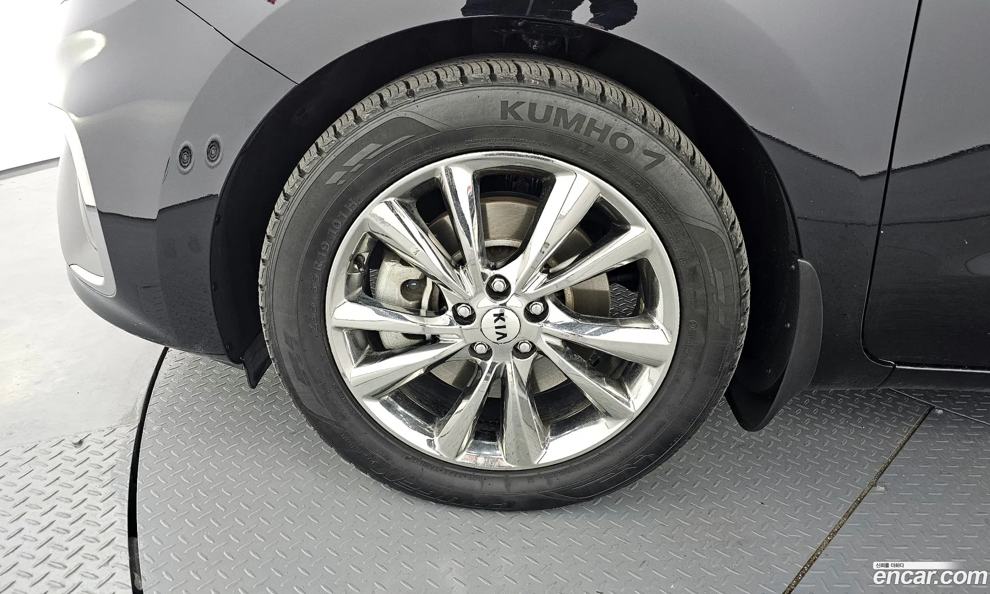 Korex Auto Trade - фотография 14000057