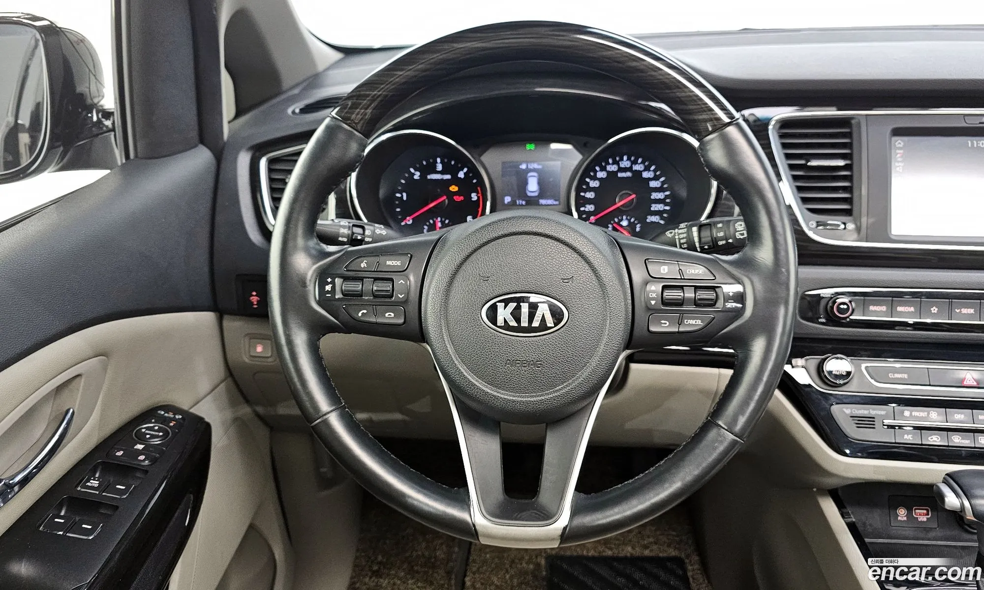 Korex Auto Trade - фотография 14000049