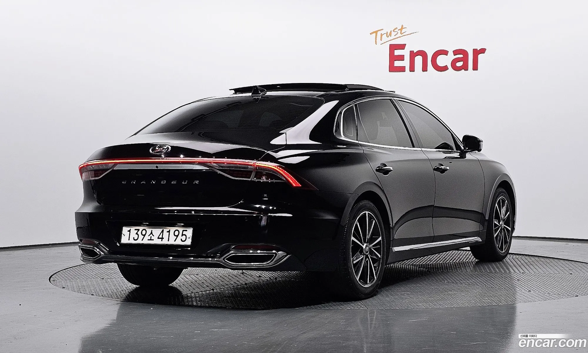 Korex Auto Trade - фотография 1655161