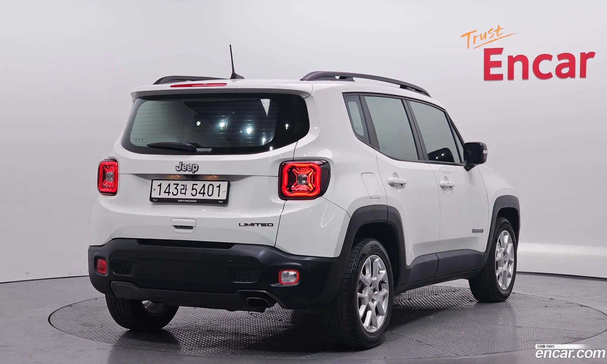 Korex Auto Trade - фотография 14608109