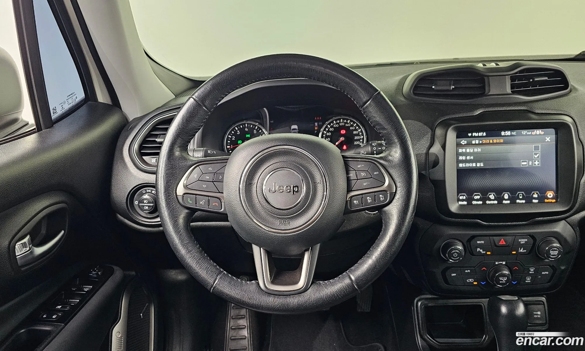 Korex Auto Trade - фотография 14608098