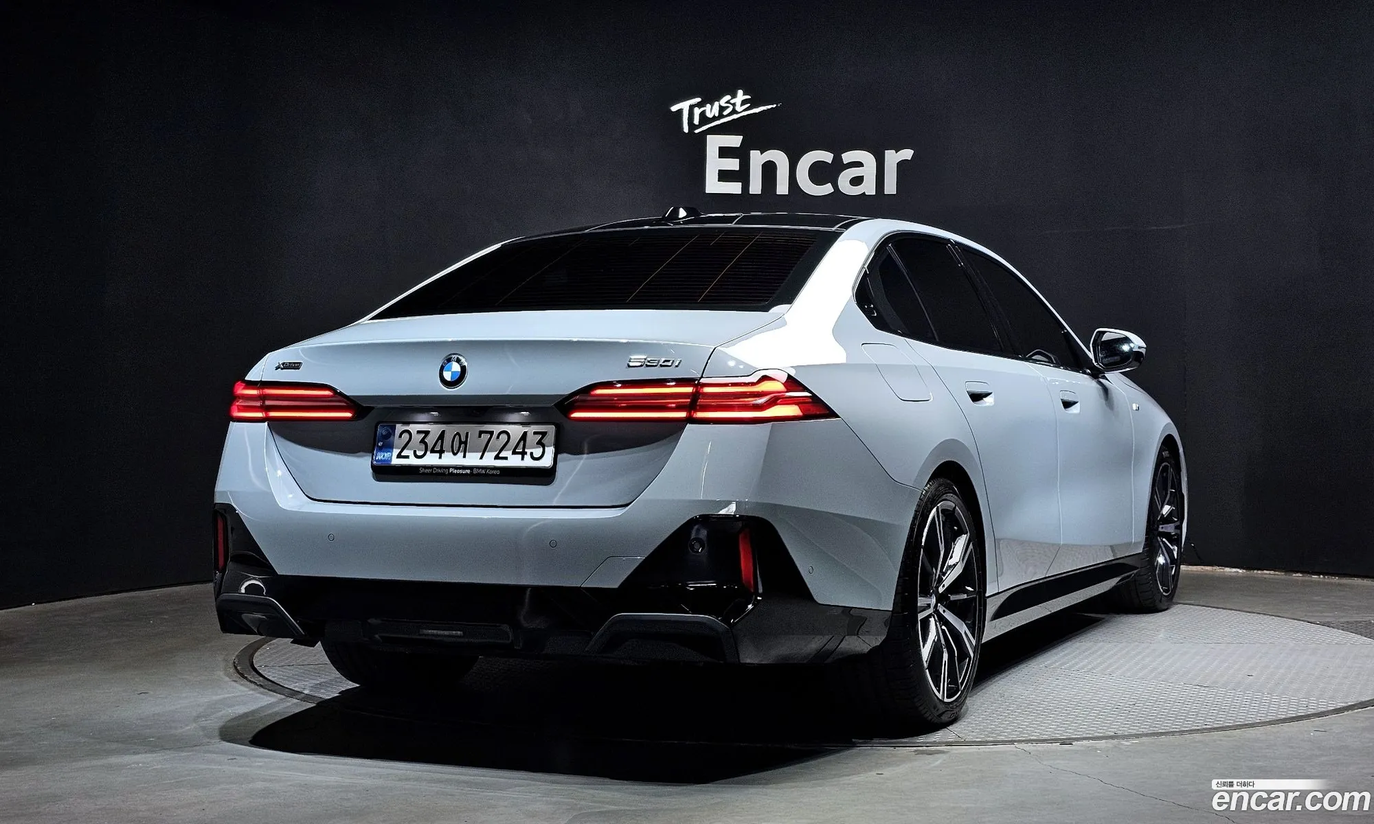 Korex Auto Trade - фотография 4769476