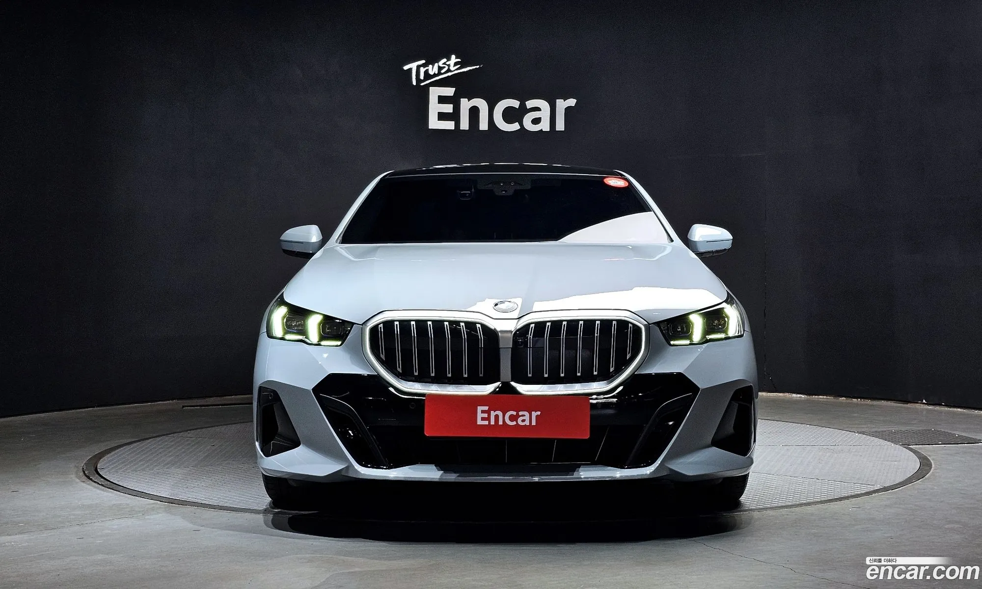 Korex Auto Trade - фотография 4769475