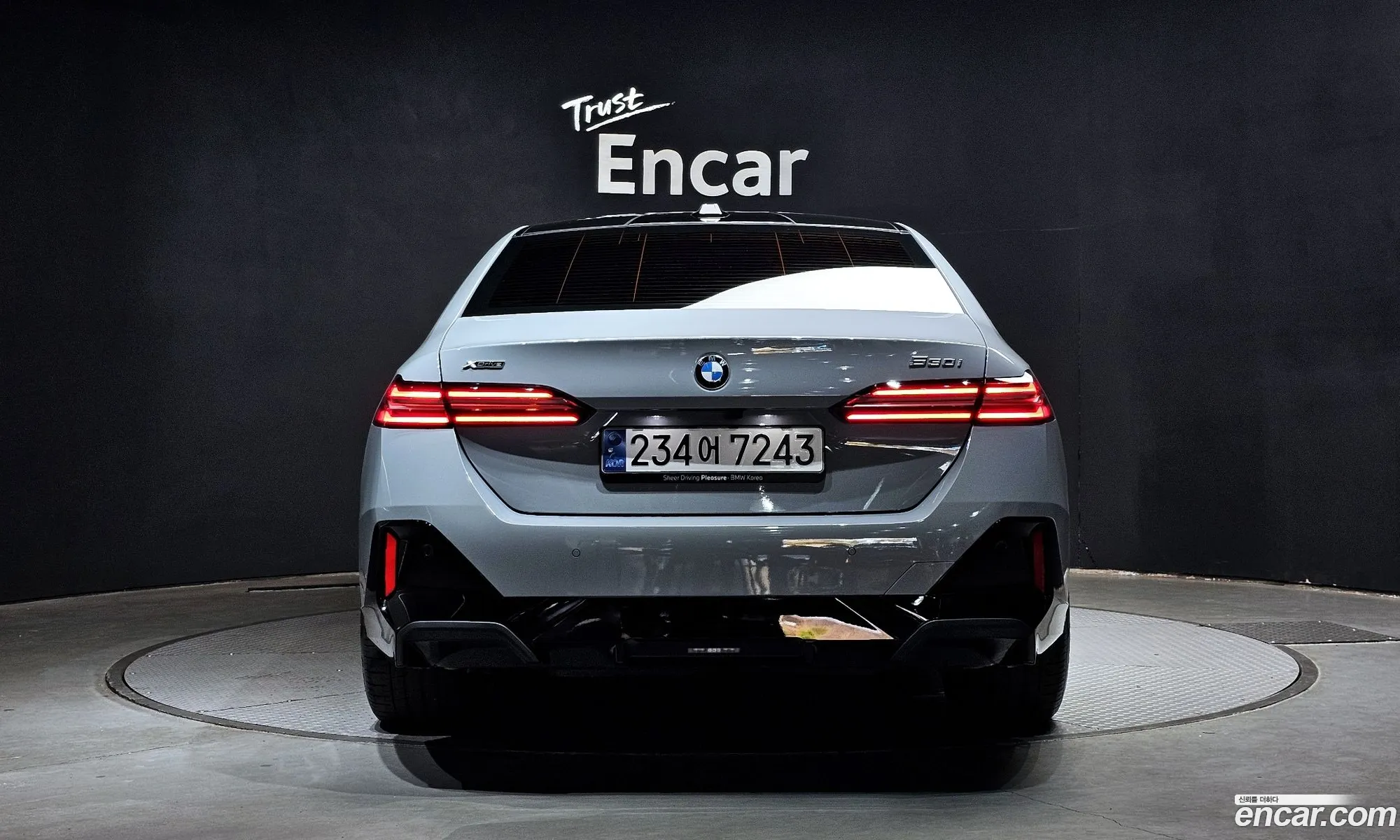 Korex Auto Trade - фотография 4769474