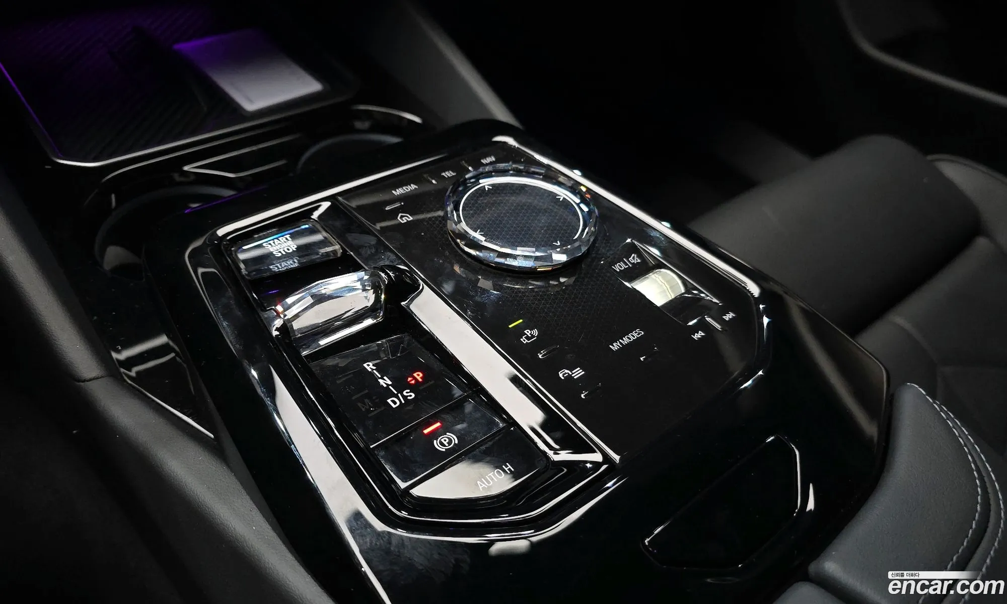 Korex Auto Trade - фотография 4769469