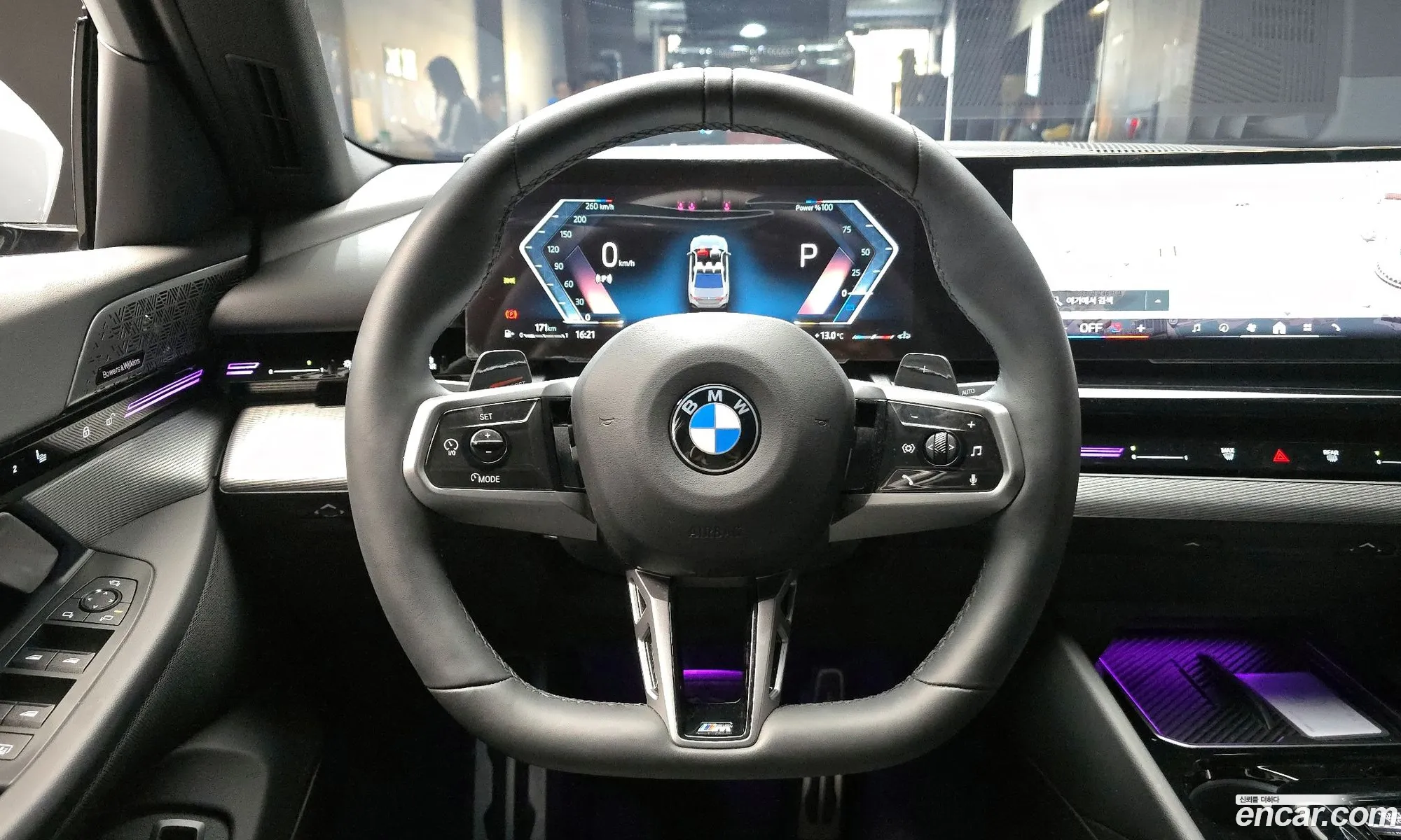 Korex Auto Trade - фотография 4769465