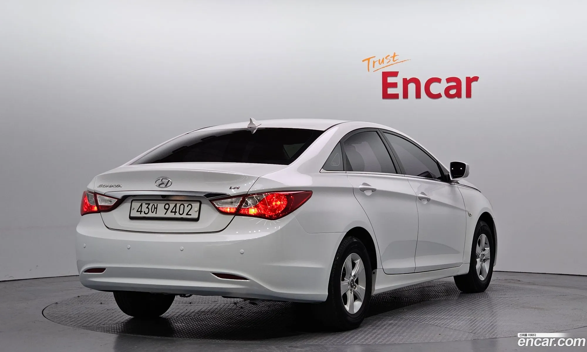 Korex Auto Trade - фотография 12450322