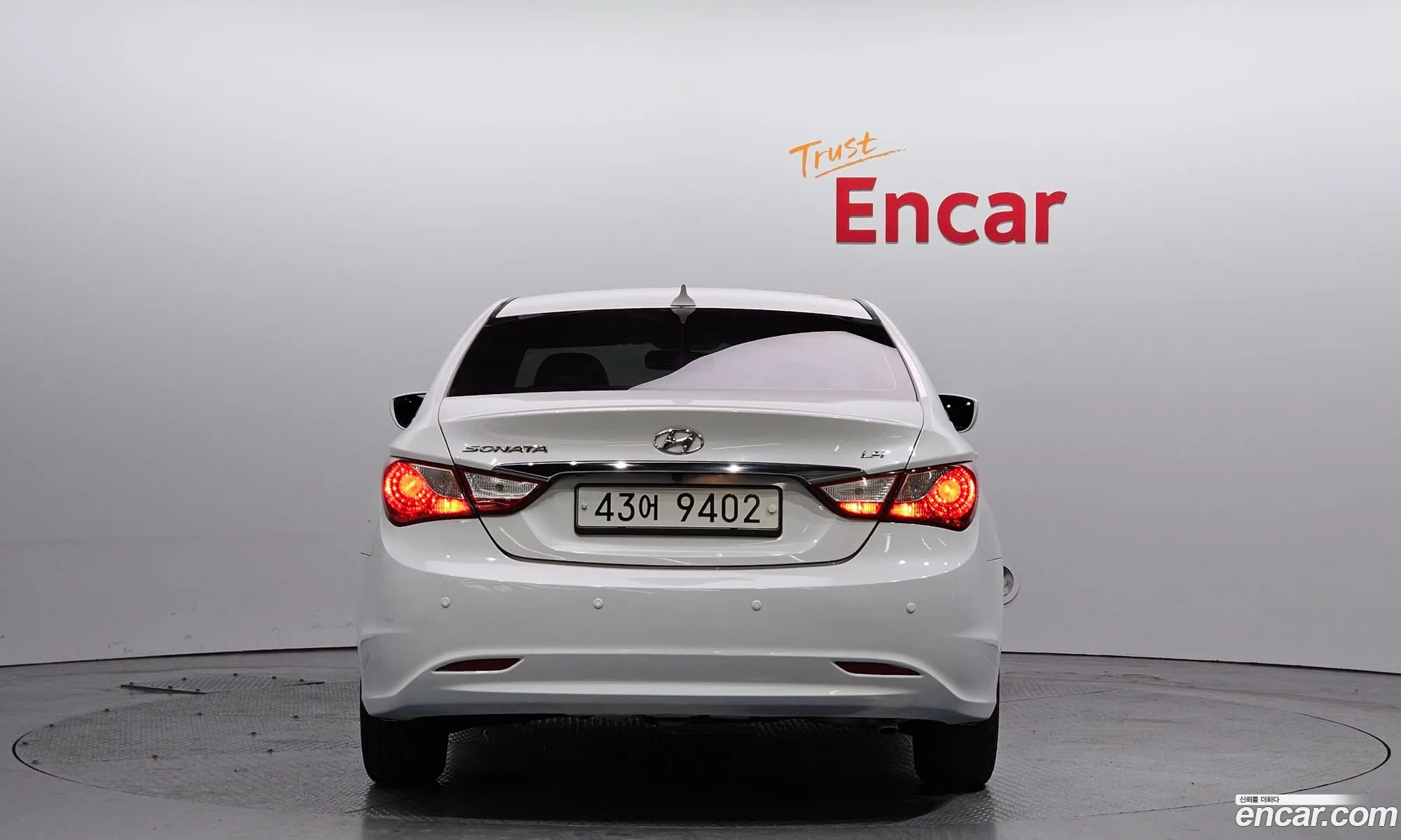 Korex Auto Trade - фотография 12450320