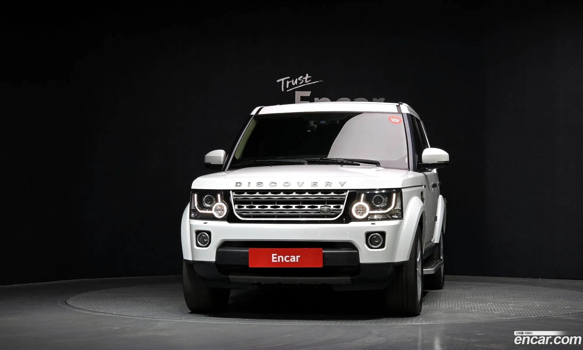 Korex Auto Trade - фотография 17885571