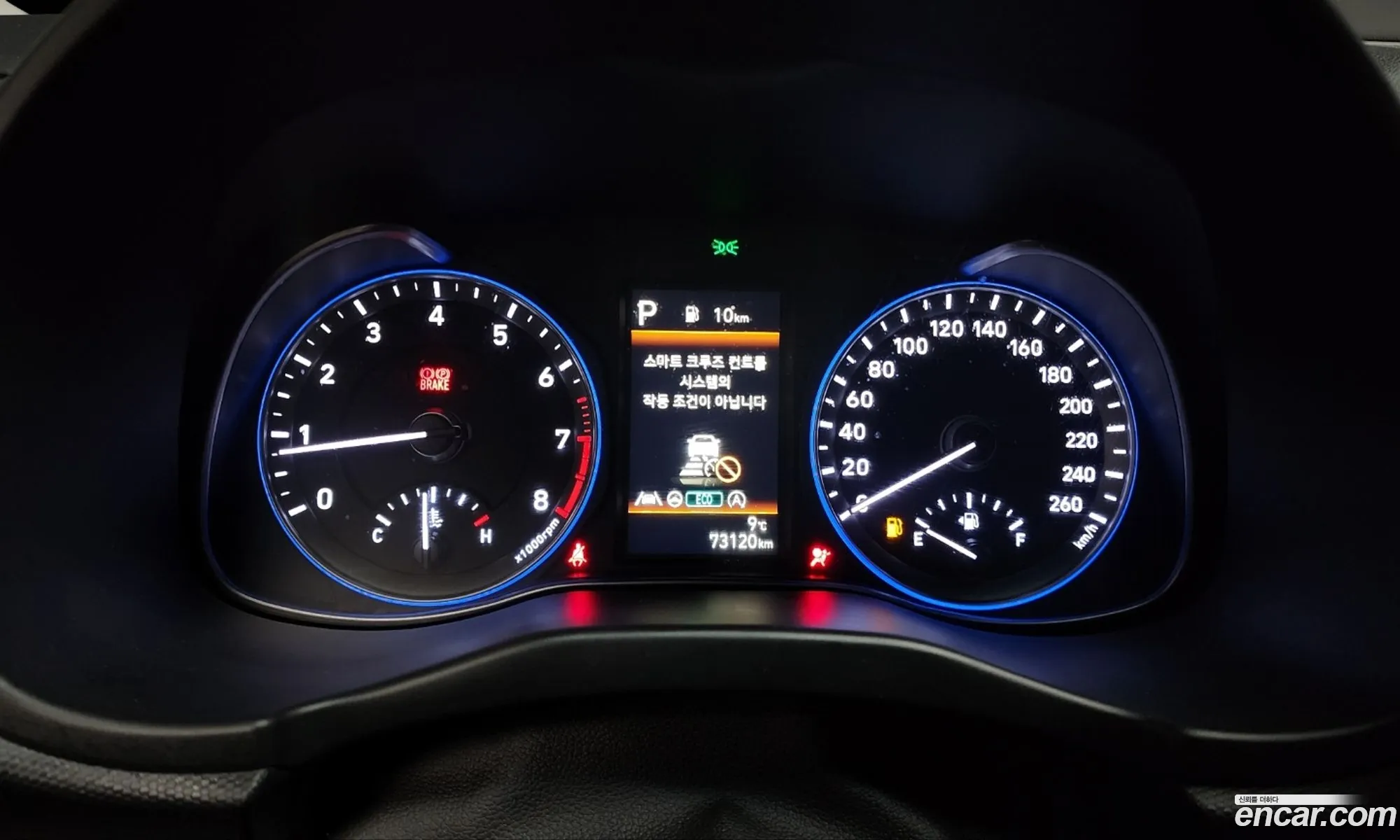 Korex Auto Trade - фотография 11410553