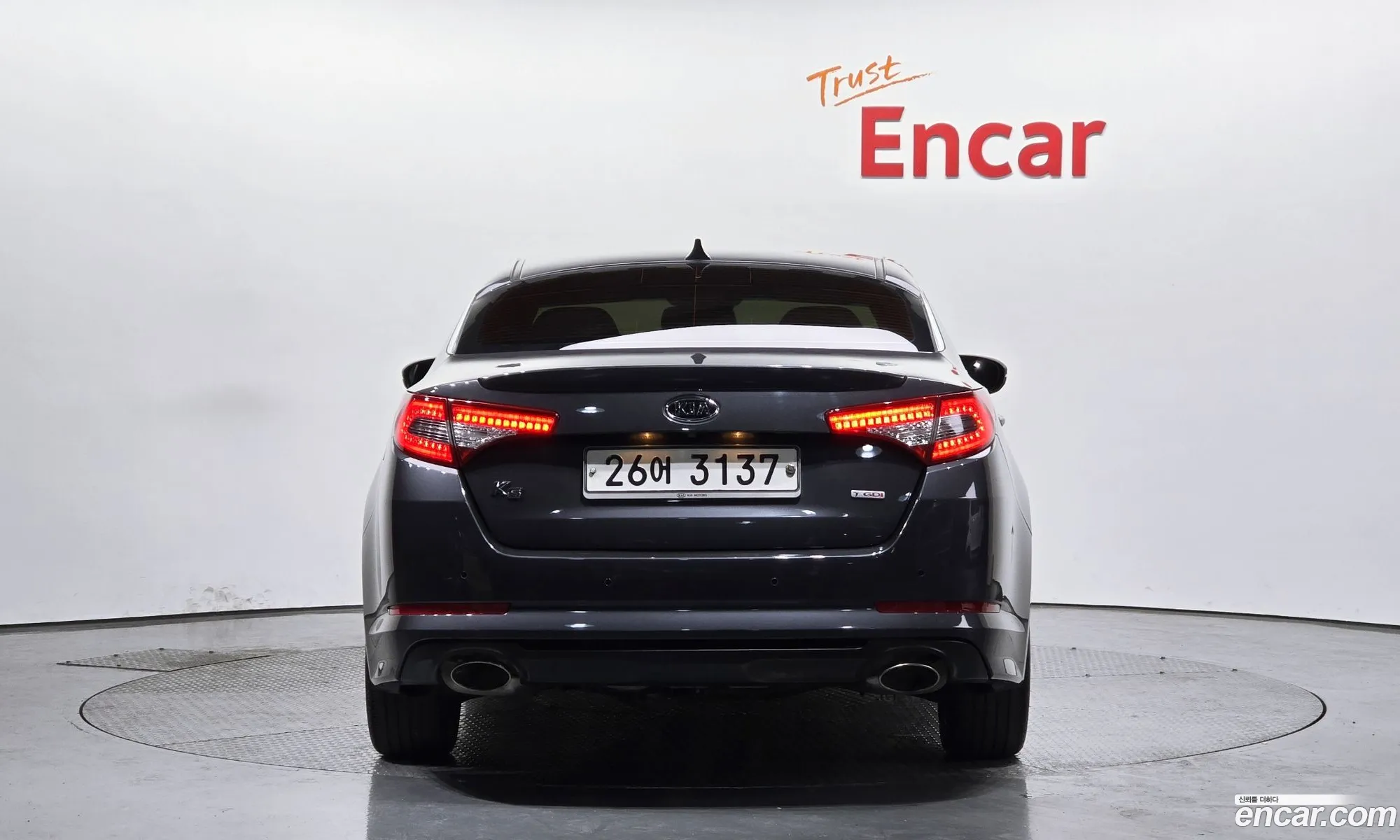 Korex Auto Trade - фотография 14062846