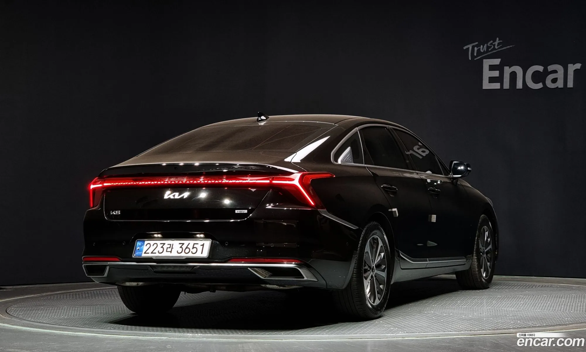 Korex Auto Trade - фотография 11541933