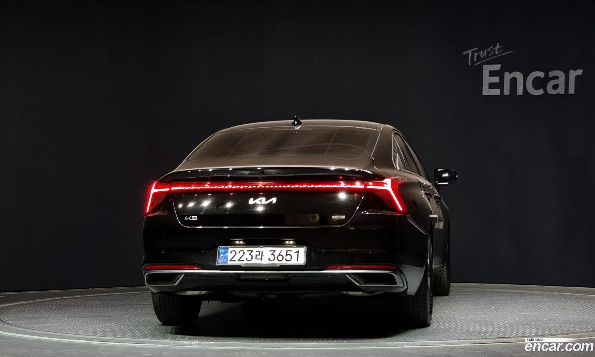 Korex Auto Trade - фотография 11541931