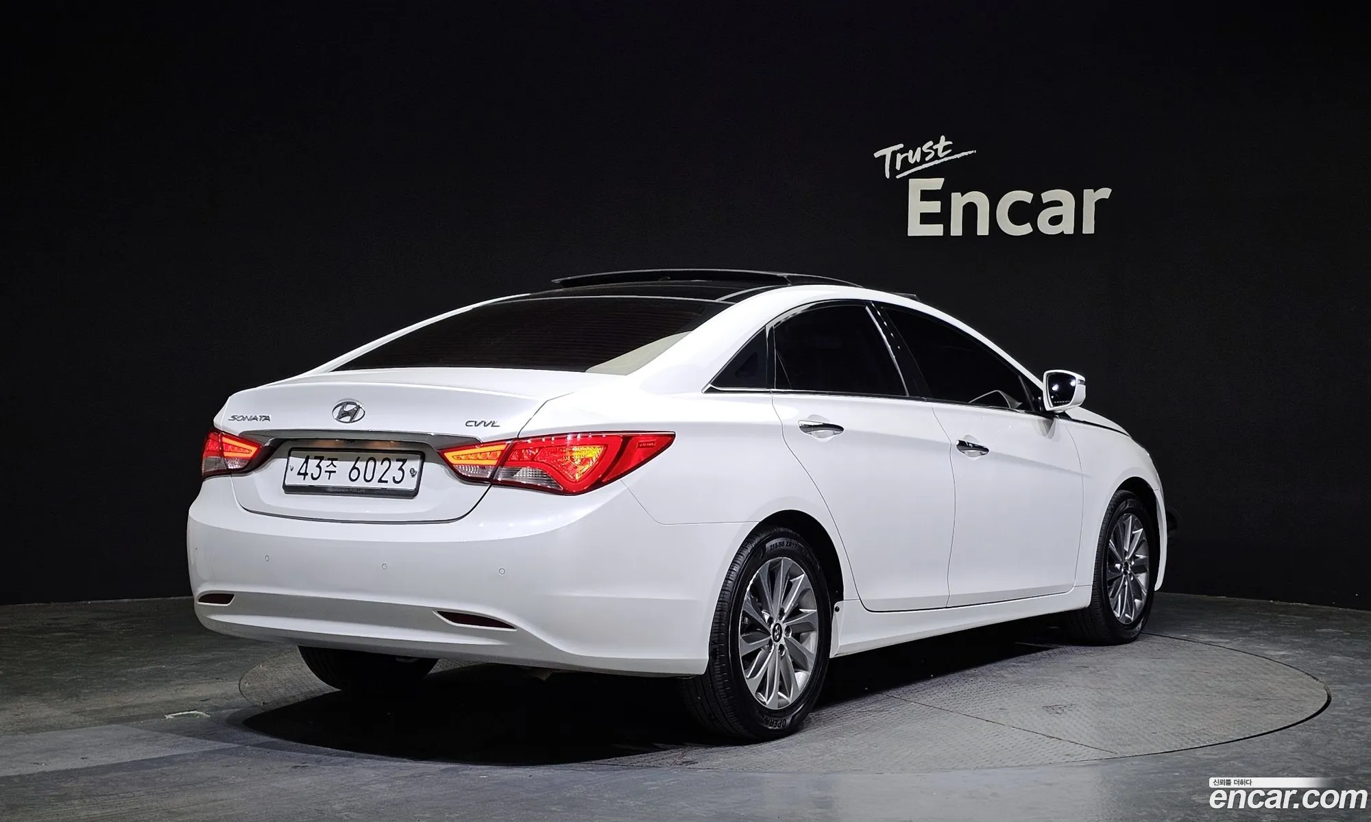 Korex Auto Trade - фотография 11427770