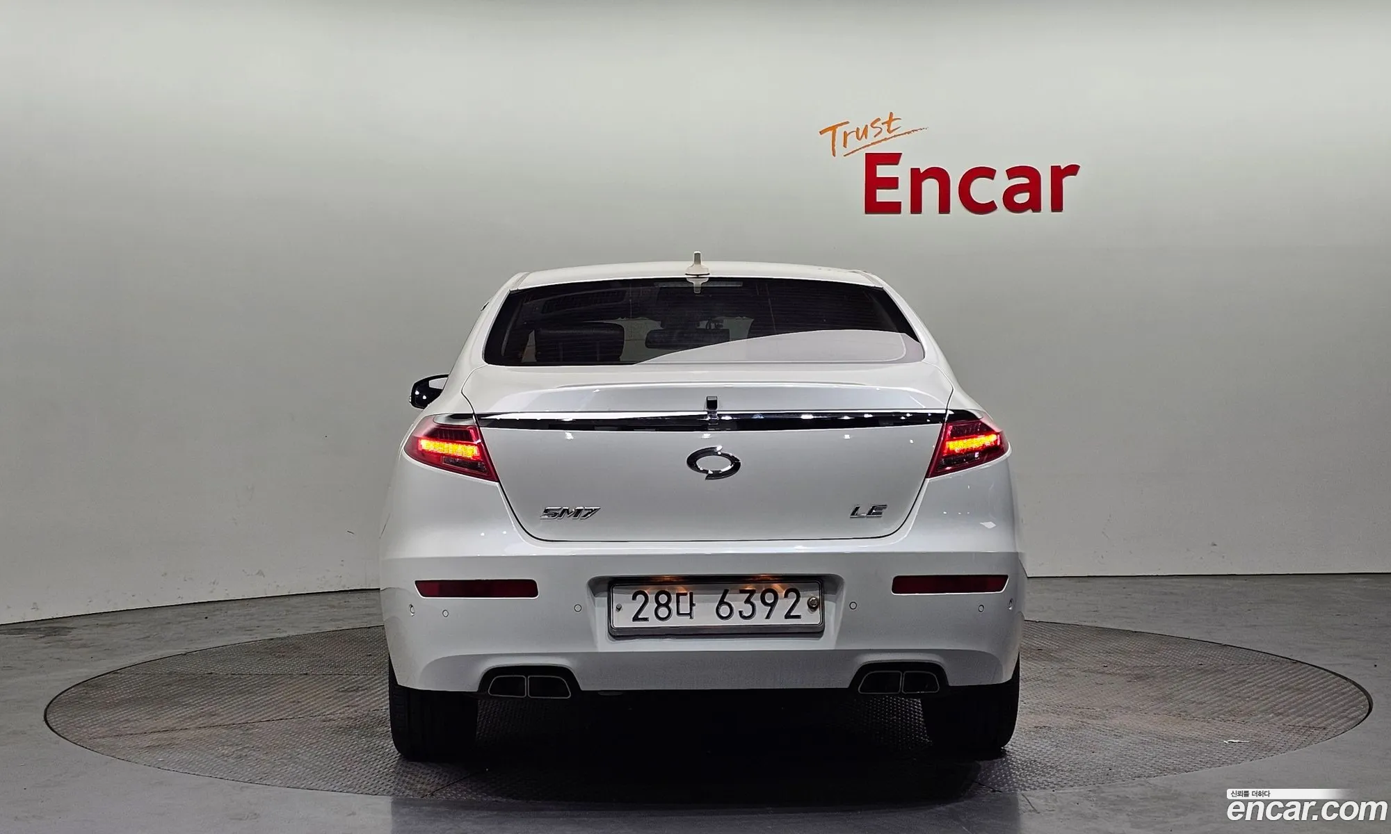 Korex Auto Trade - фотография 11329930