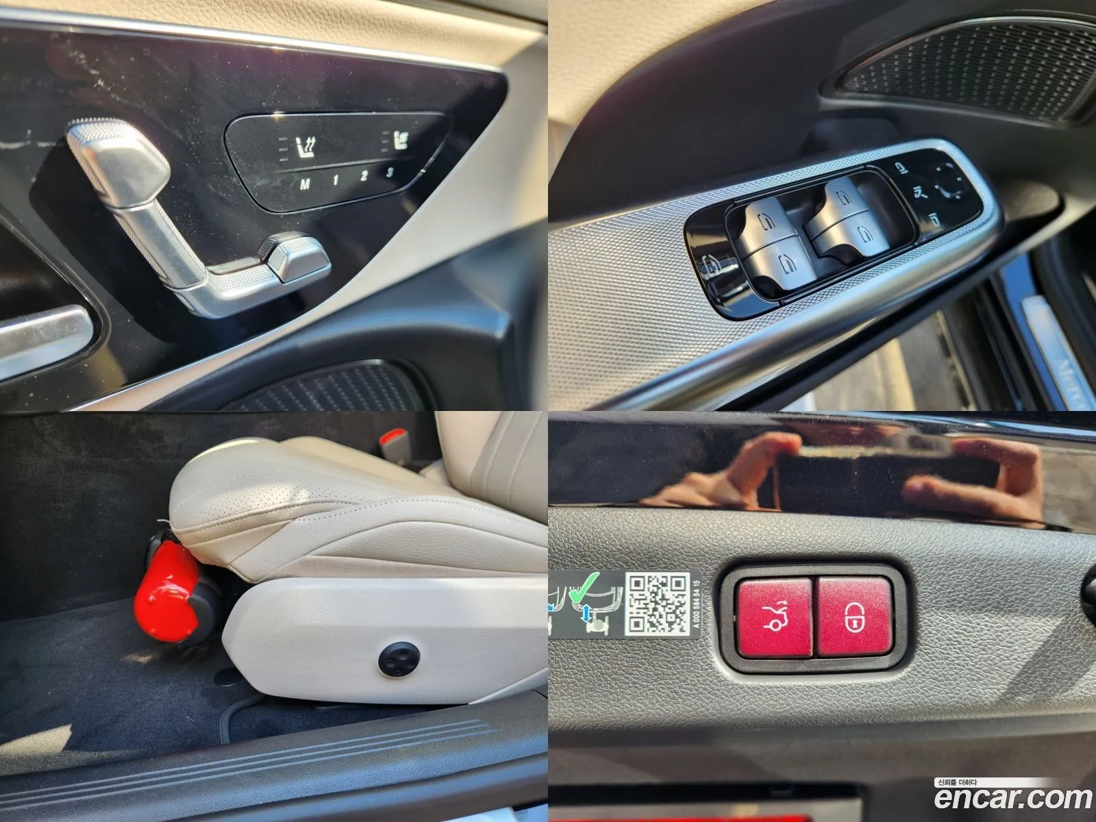 E-Class W214 E200 Avant-Garde - фотография 12105437