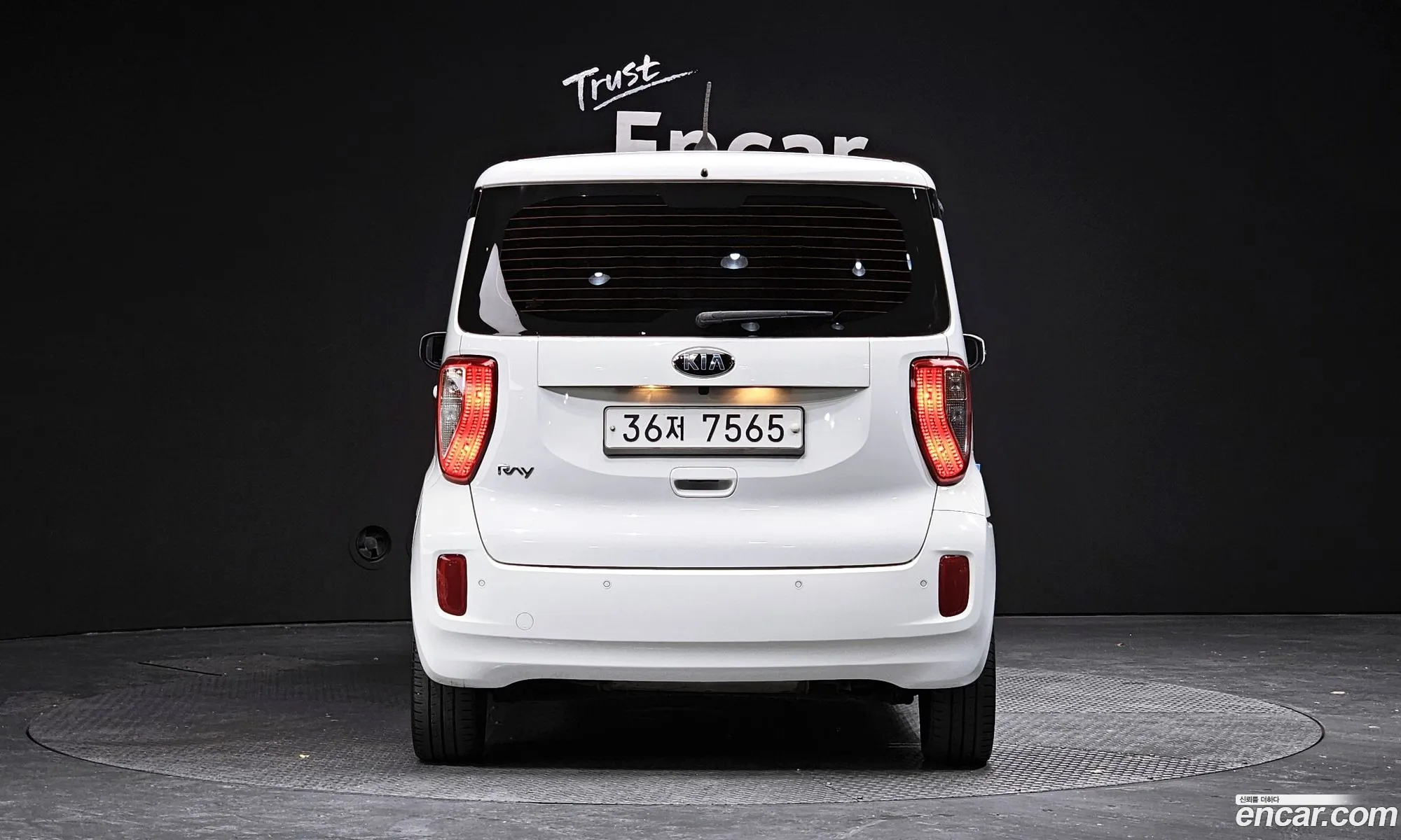 Korex Auto Trade - фотография 14055941