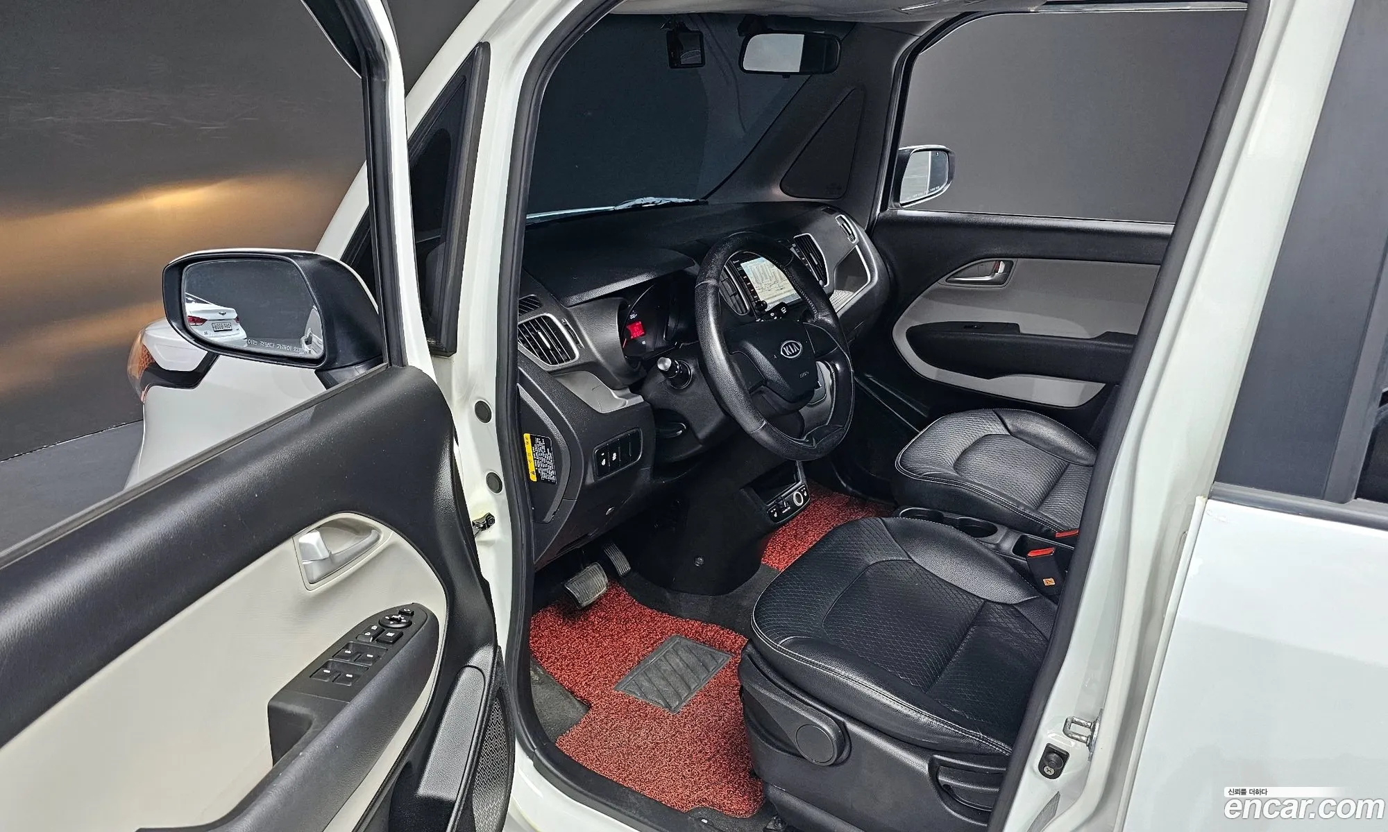 Korex Auto Trade - фотография 14055934