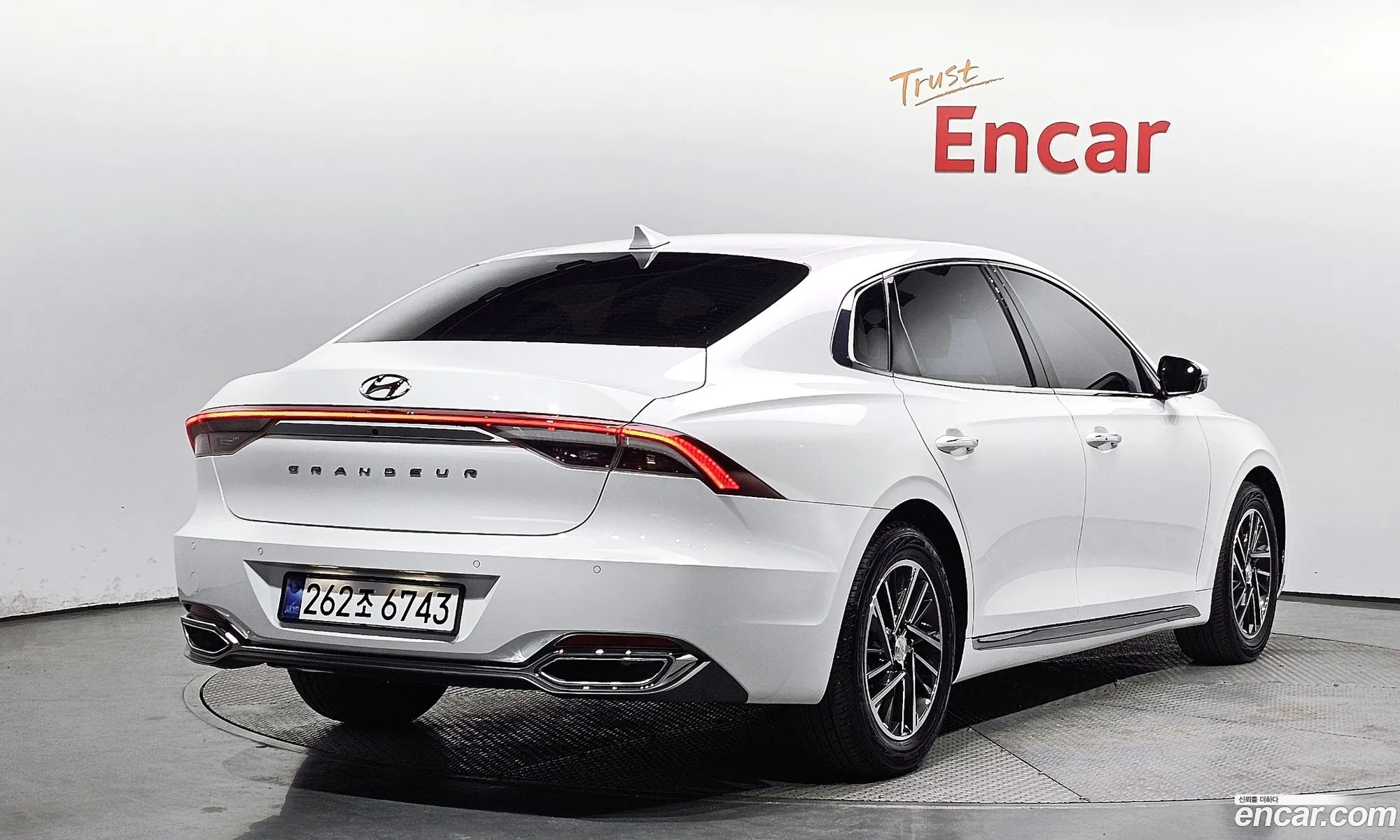 Korex Auto Trade - фотография 1799462