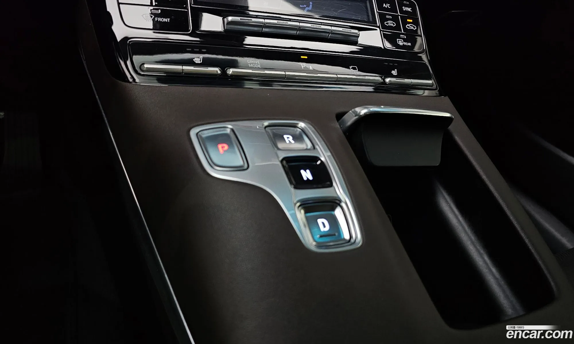 Korex Auto Trade - фотография 1799455