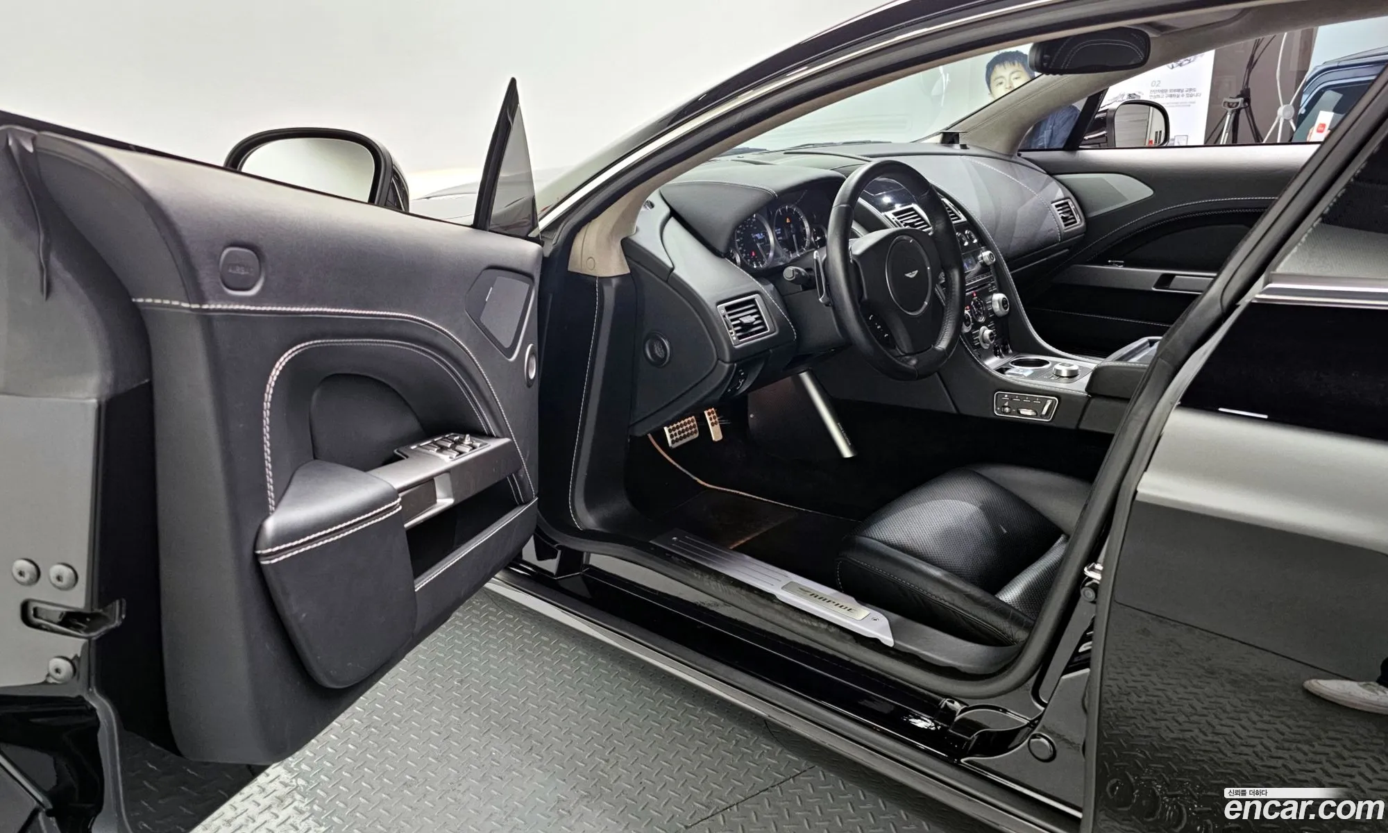 Korex Auto Trade - фотография 3526818