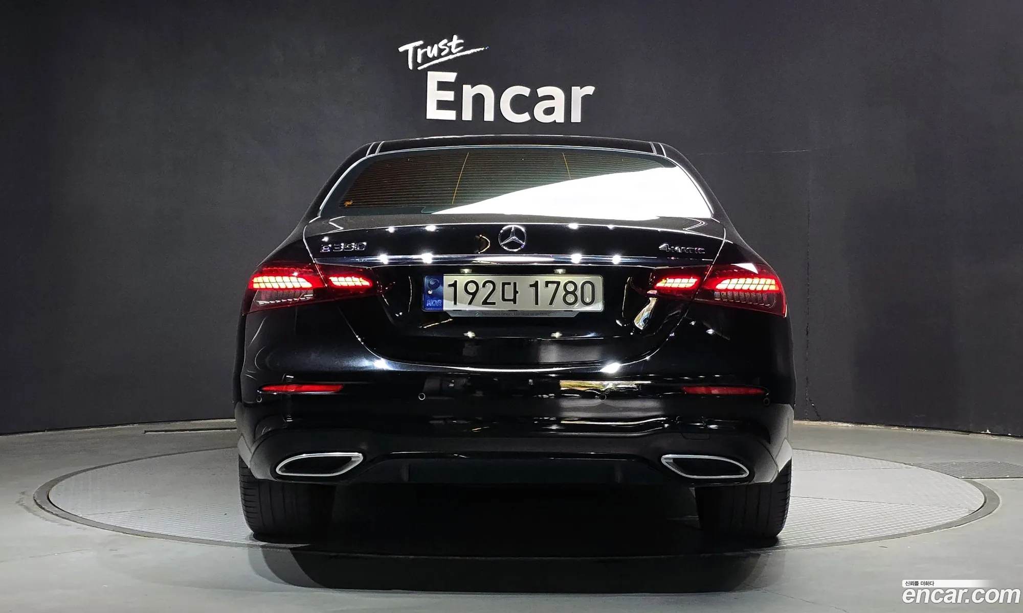 Korex Auto Trade - фотография 12076926