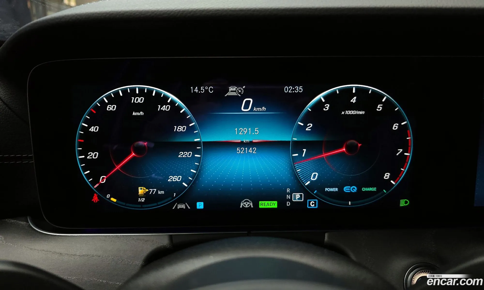 Korex Auto Trade - фотография 12076922
