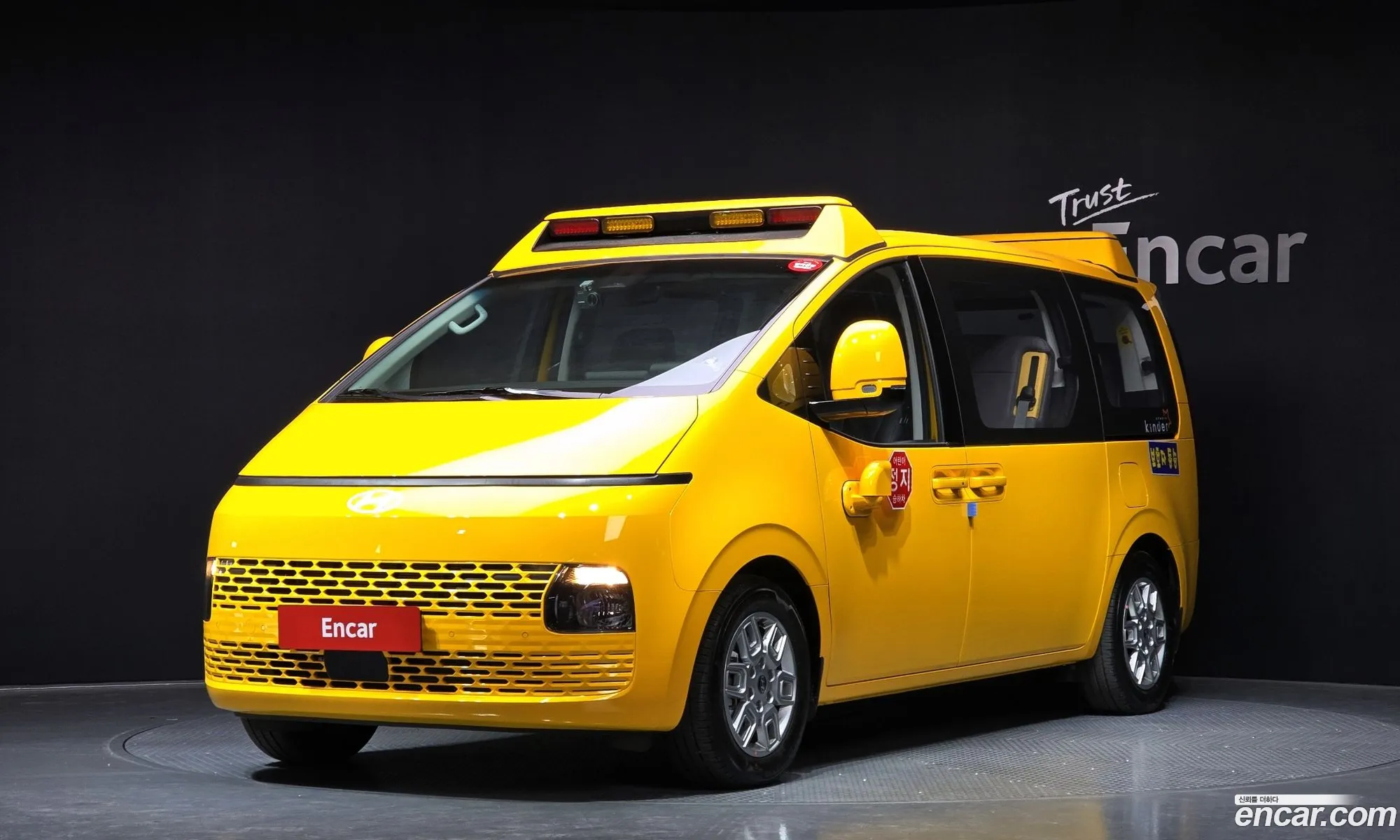 Staria L35 Childfare Car 15 -Seater - фотография 4731588