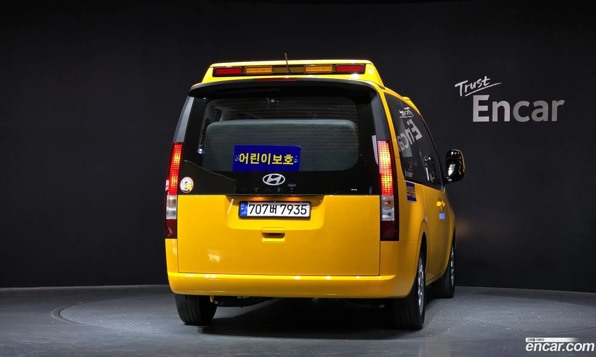 Korex Auto Trade - фотография 4732219