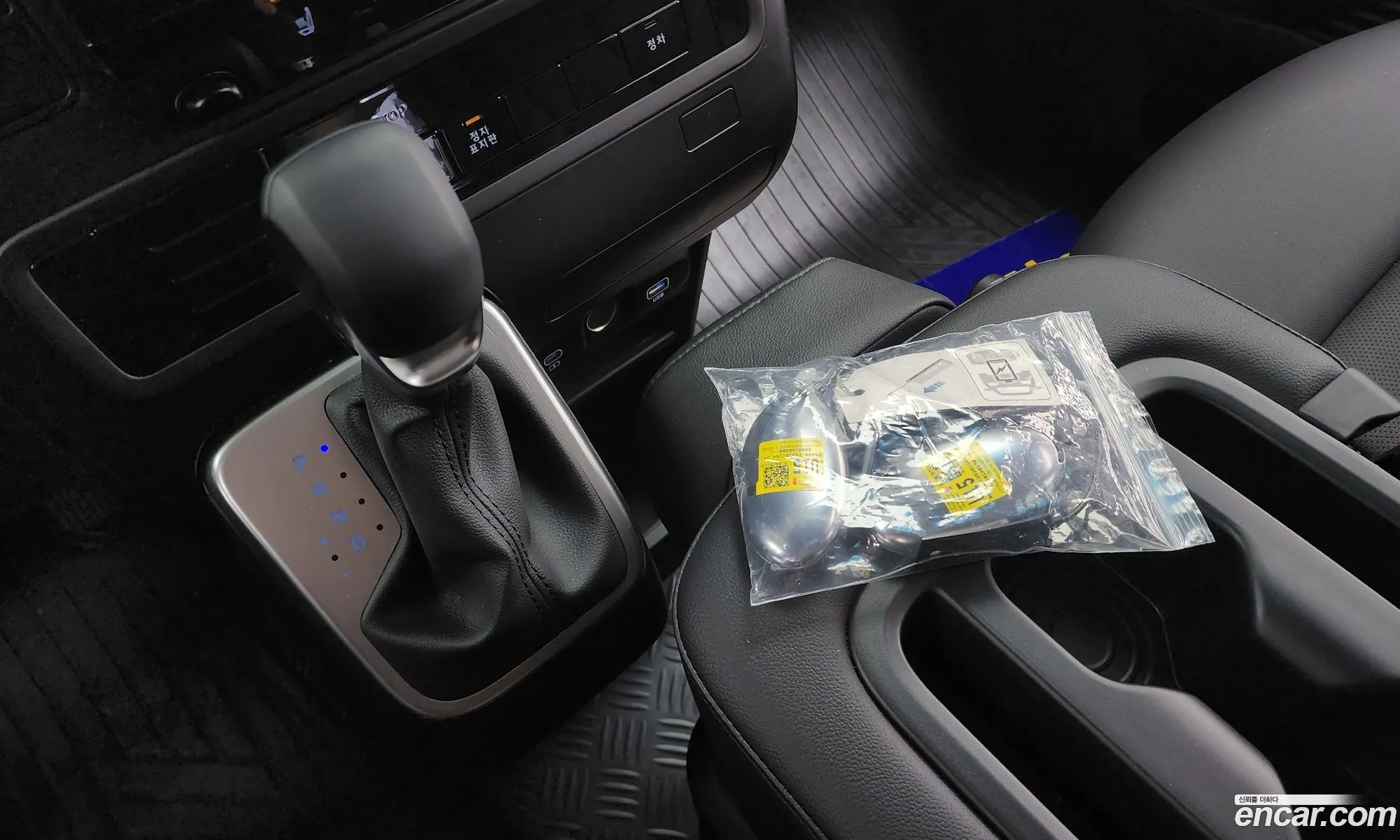Korex Auto Trade - фотография 4732214