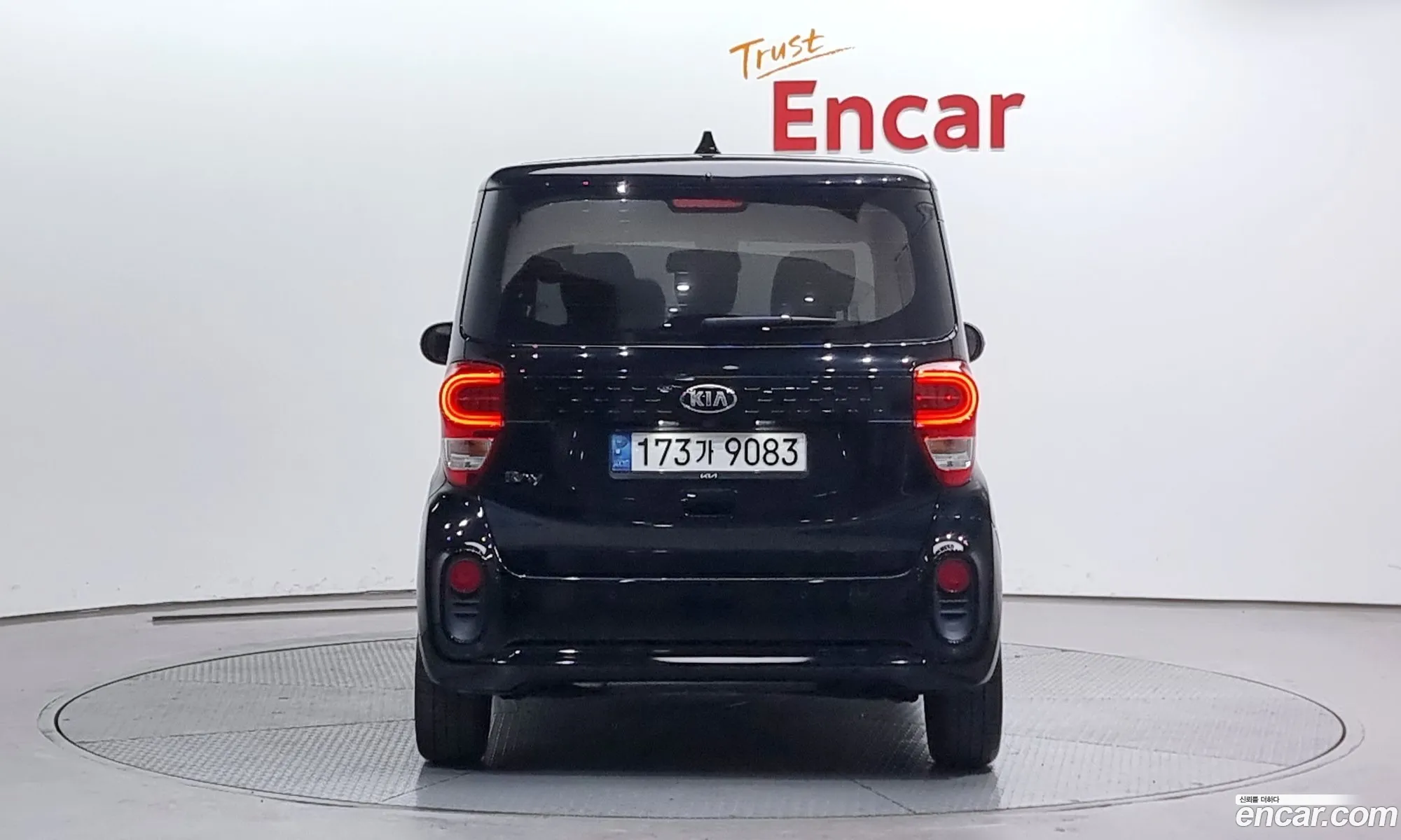 Korex Auto Trade - фотография 11548508
