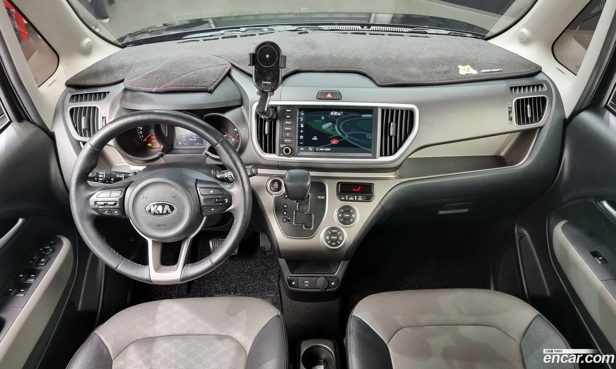 Korex Auto Trade - фотография 11548505