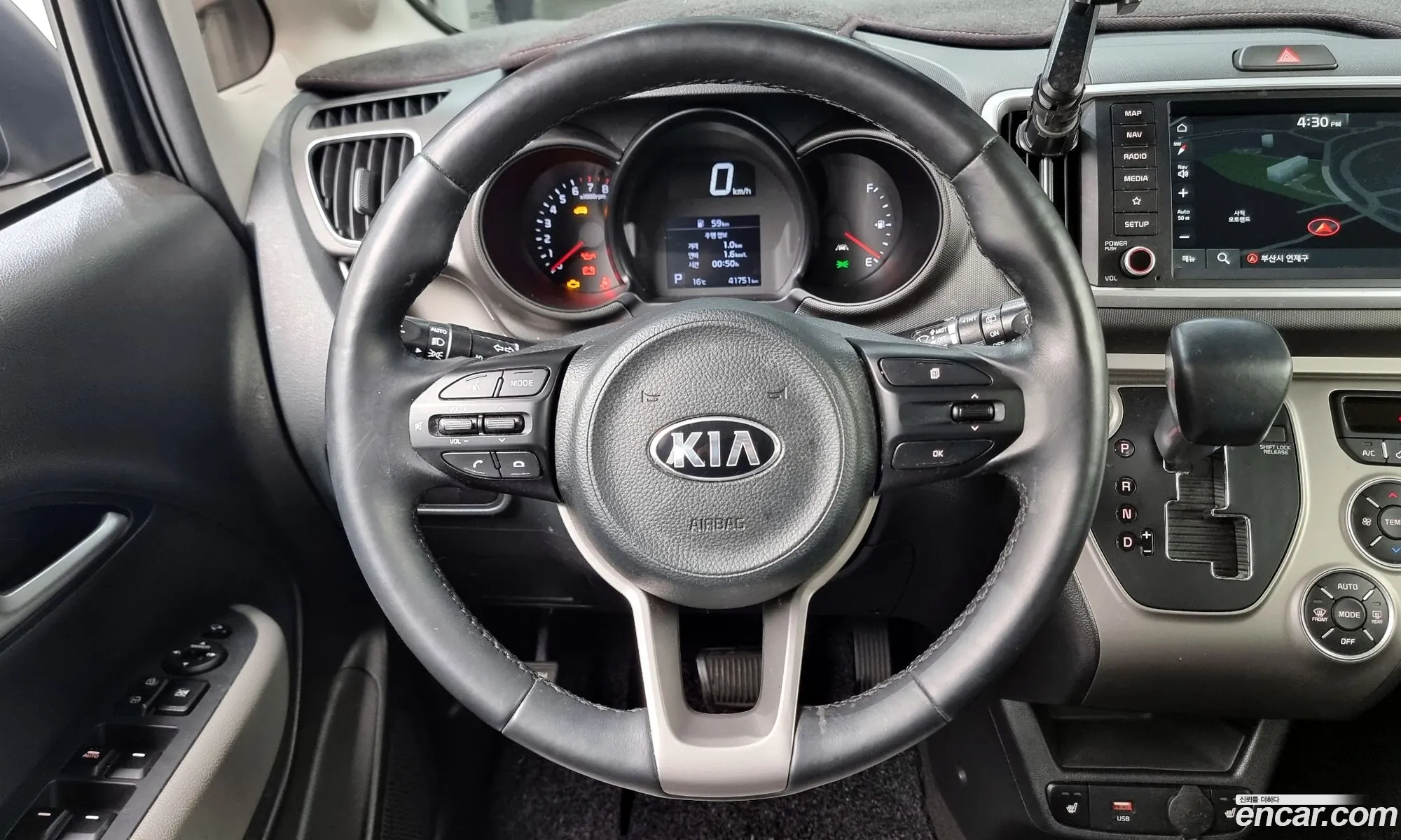 Korex Auto Trade - фотография 11548499