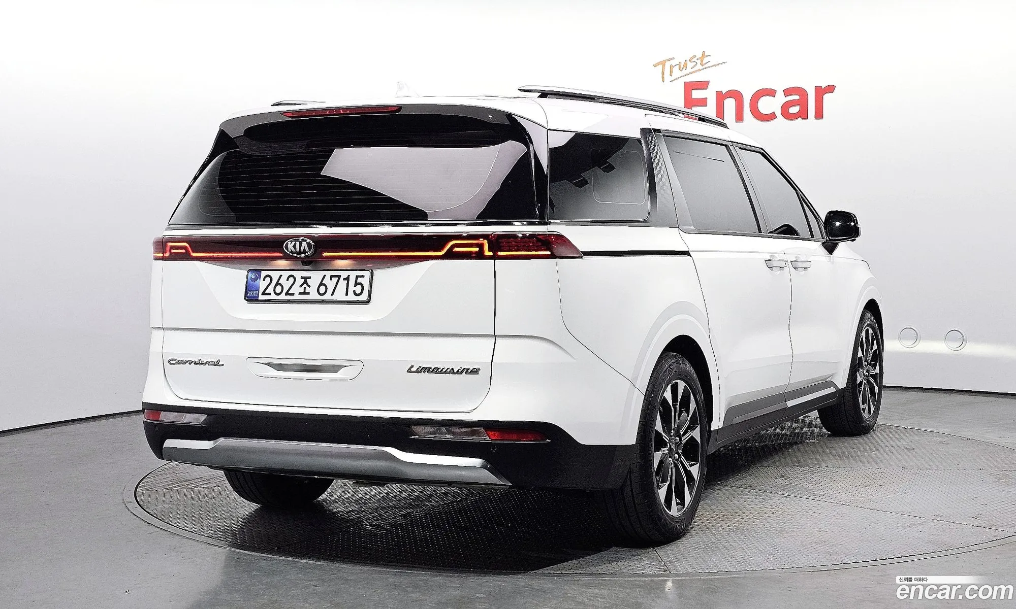 Korex Auto Trade - фотография 11460082