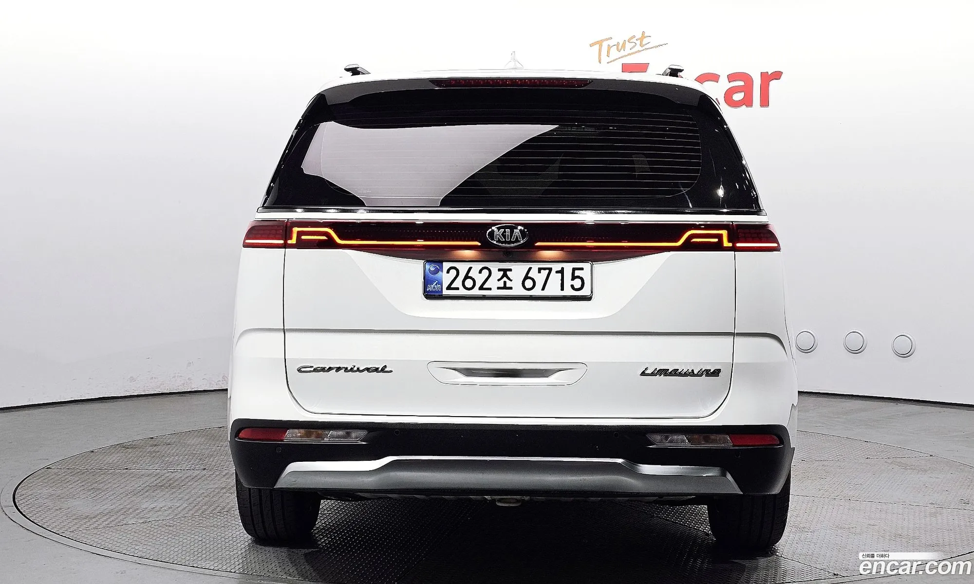 Korex Auto Trade - фотография 11460080
