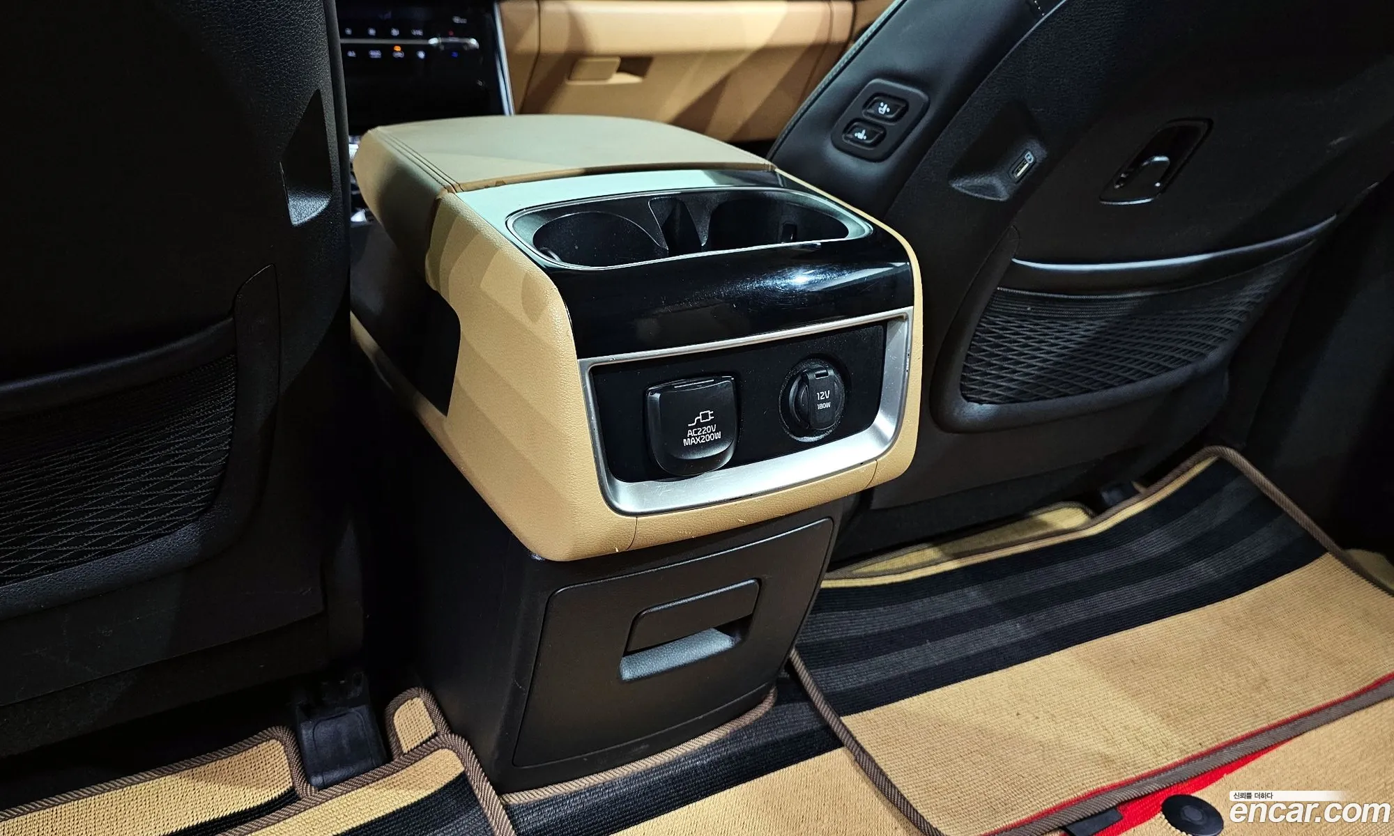 Korex Auto Trade - фотография 11460069