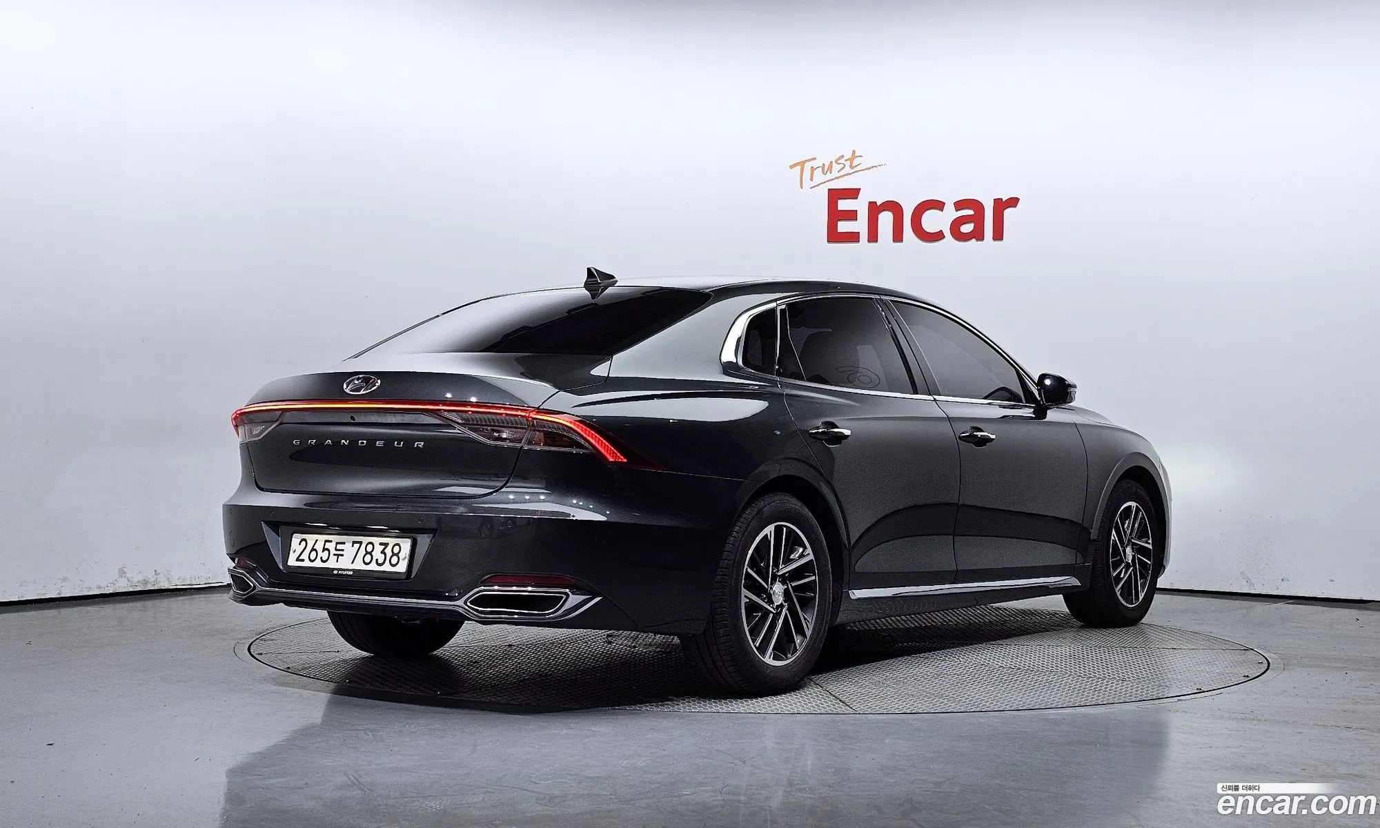 Korex Auto Trade - фотография 11793121