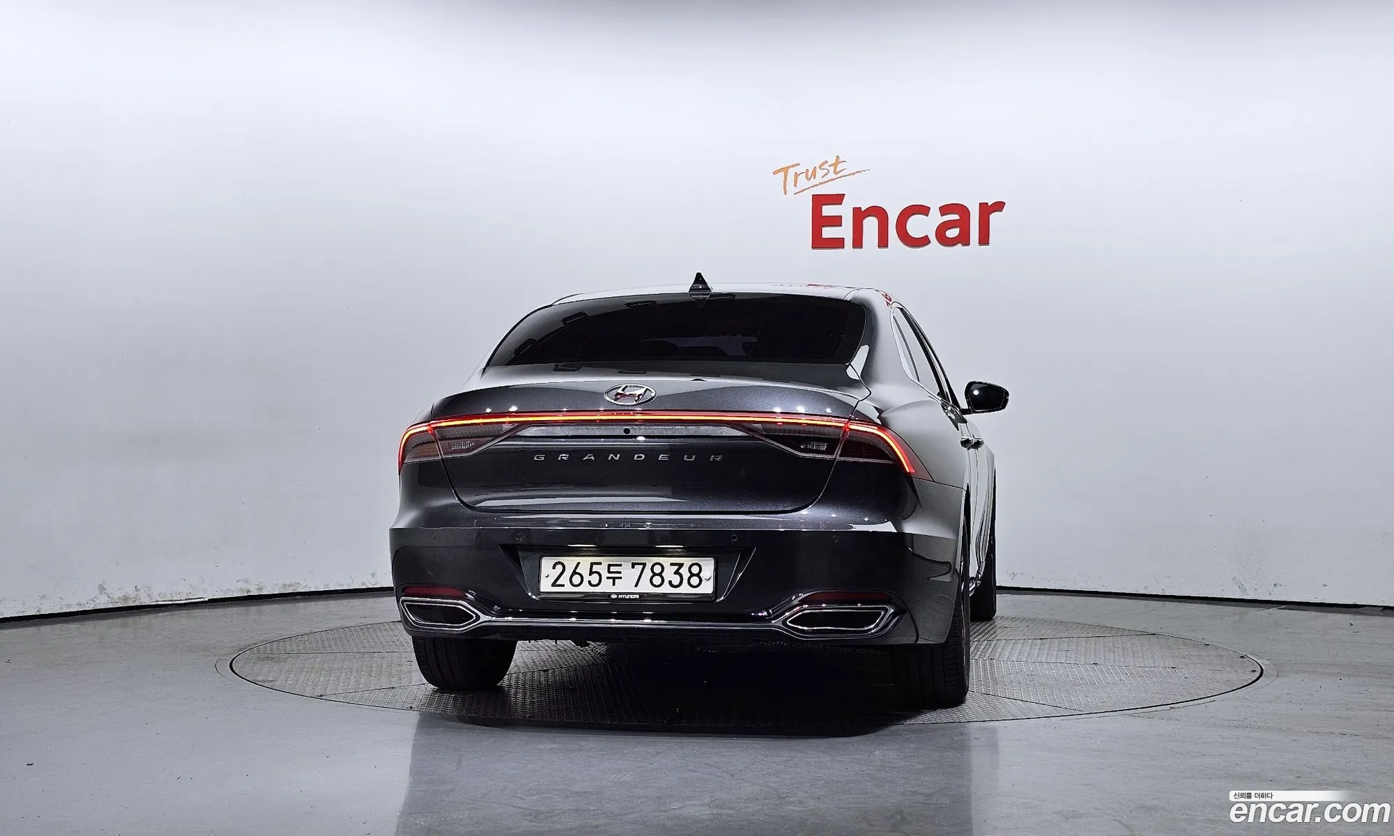 Korex Auto Trade - фотография 11793119
