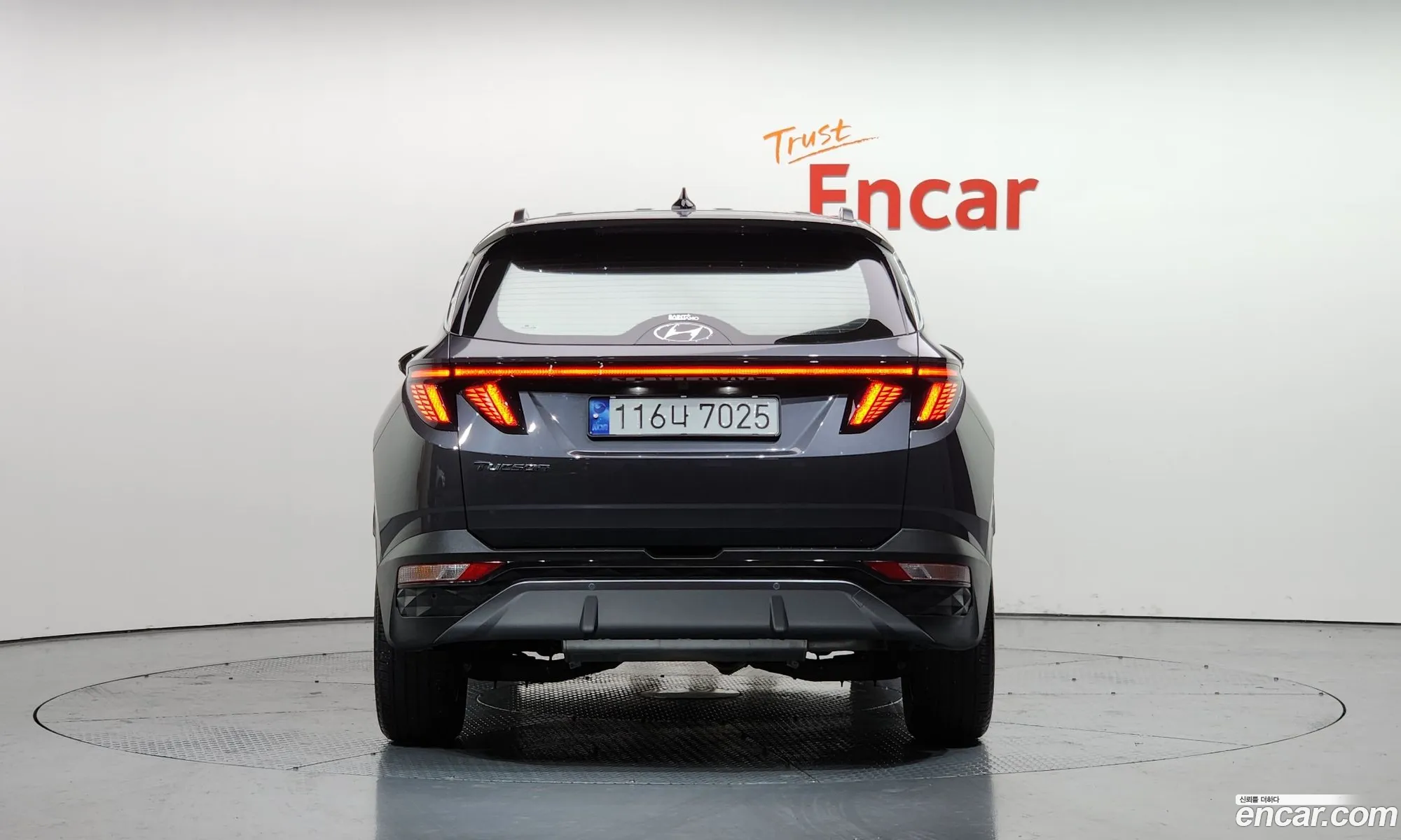 Korex Auto Trade - фотография 1635519