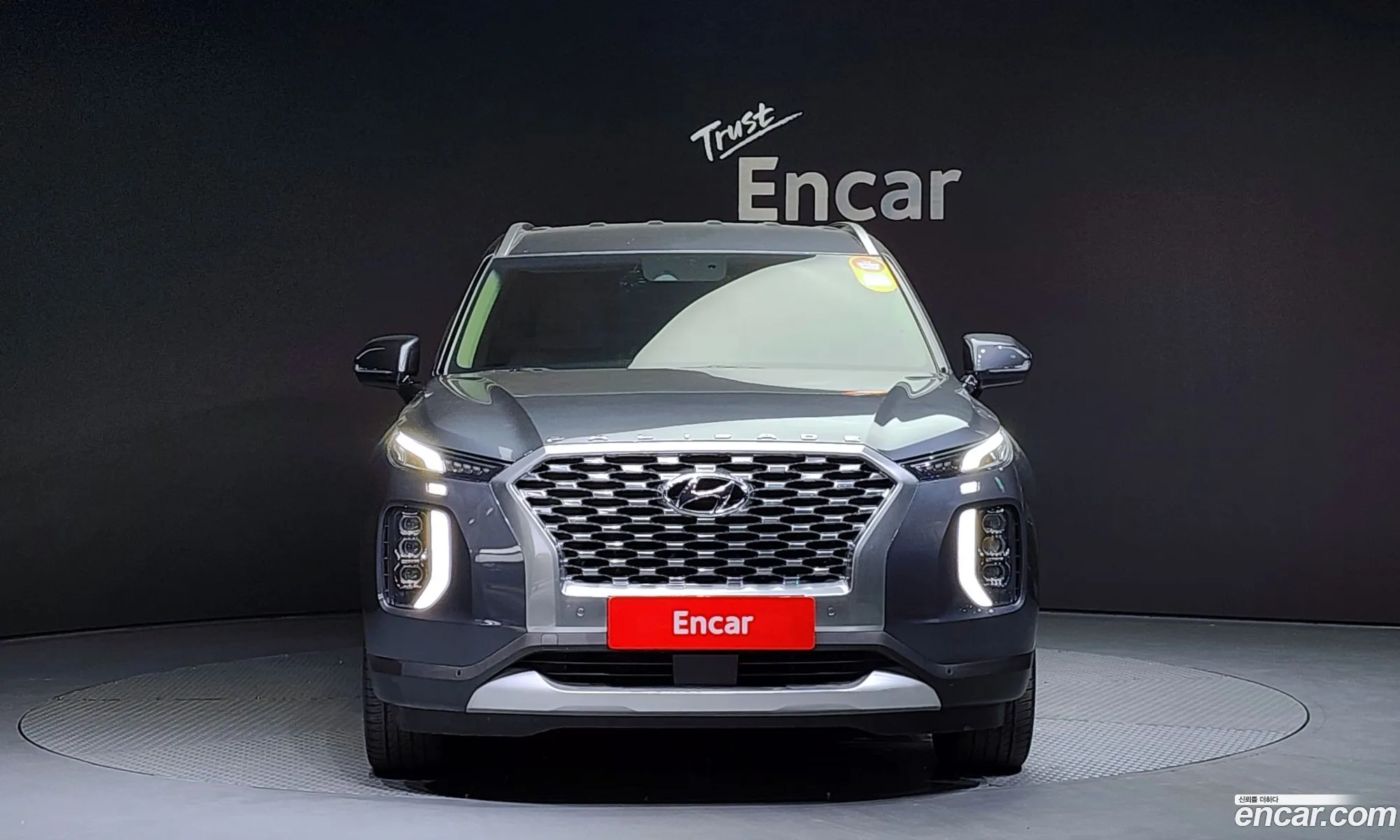 Korex Auto Trade - фотография 13726018