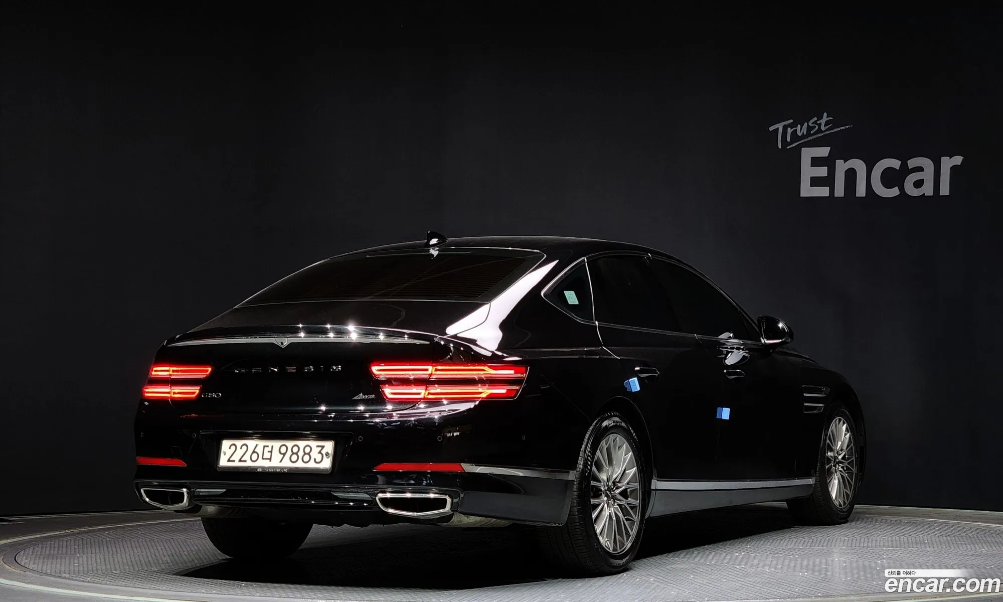 Korex Auto Trade - фотография 12650398