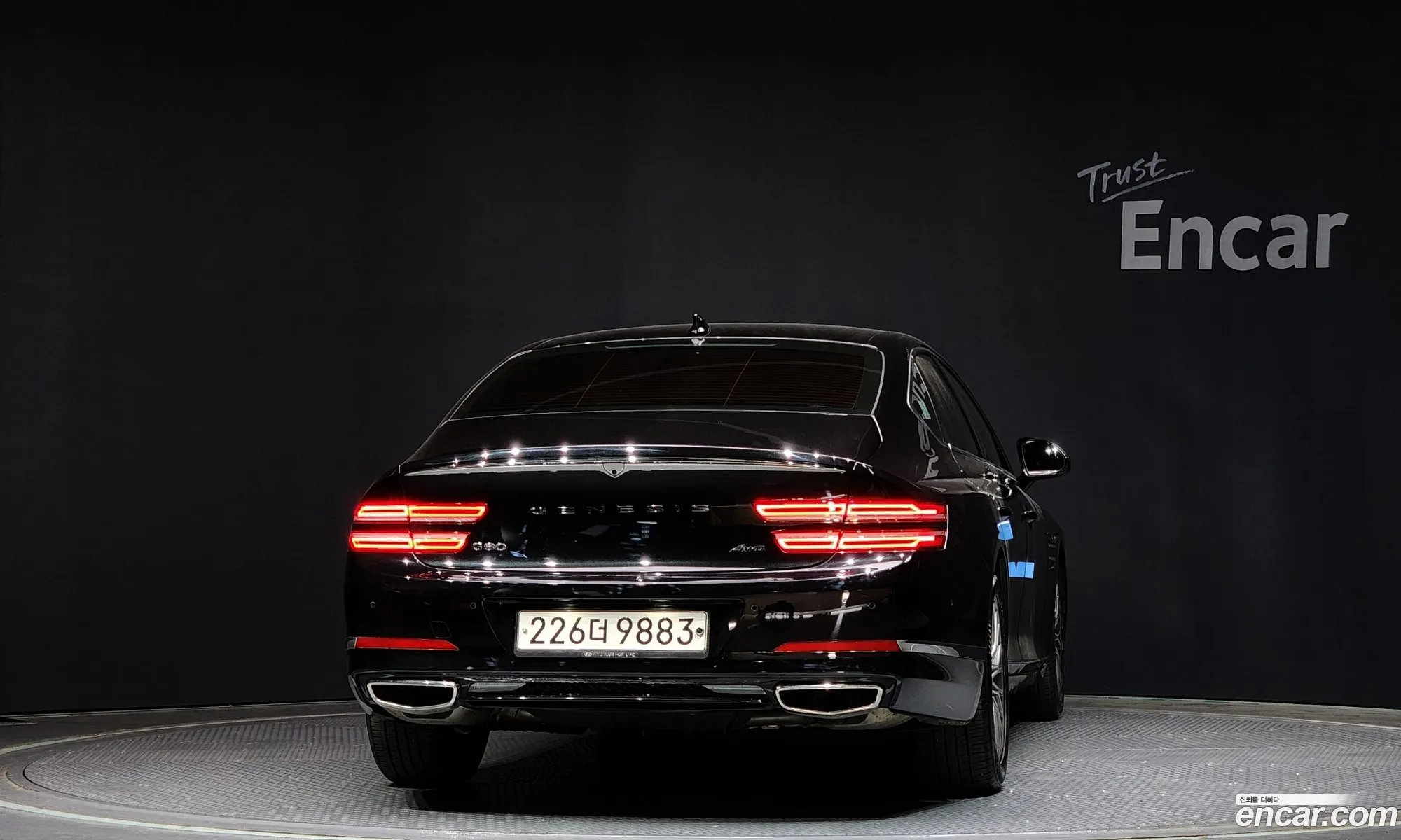 Korex Auto Trade - фотография 12650396