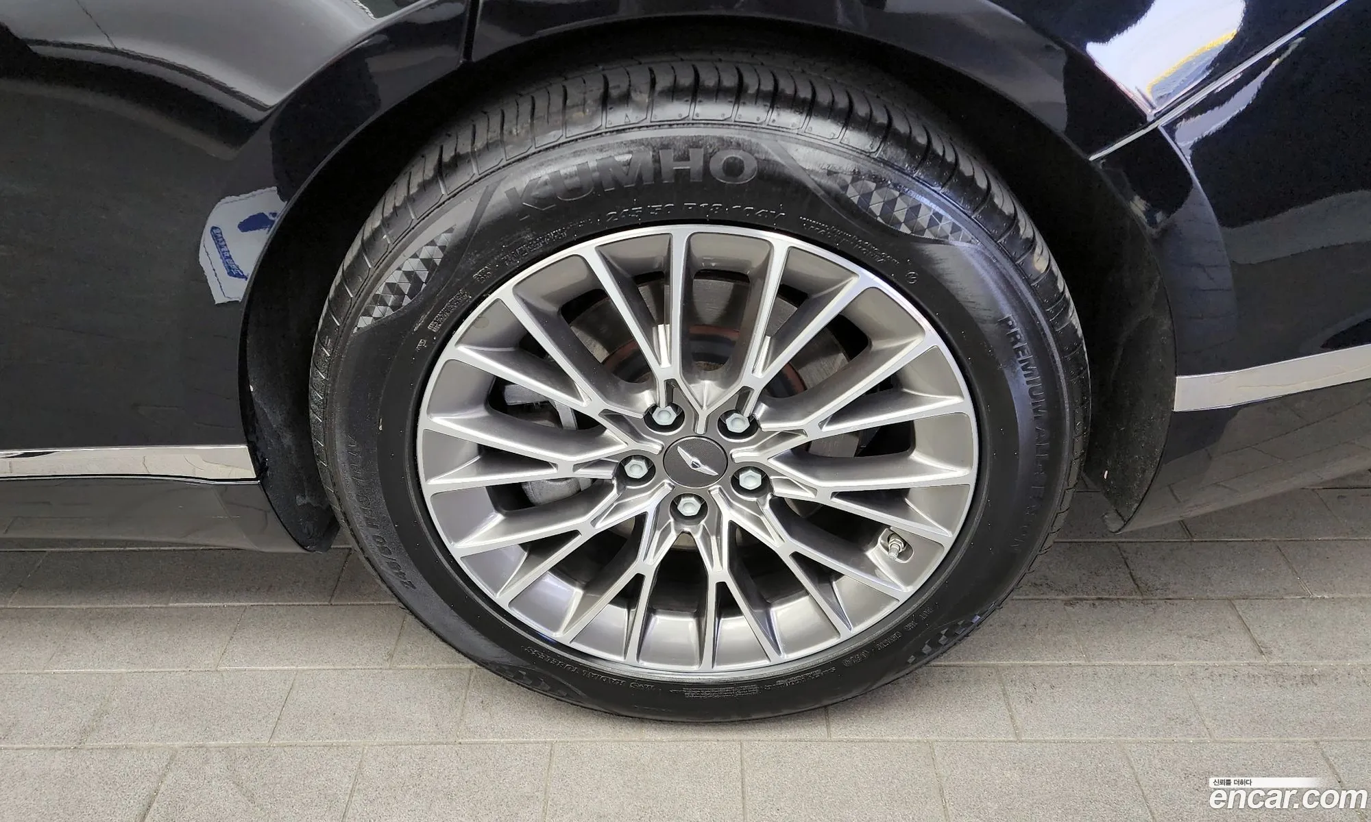 Korex Auto Trade - фотография 12650395