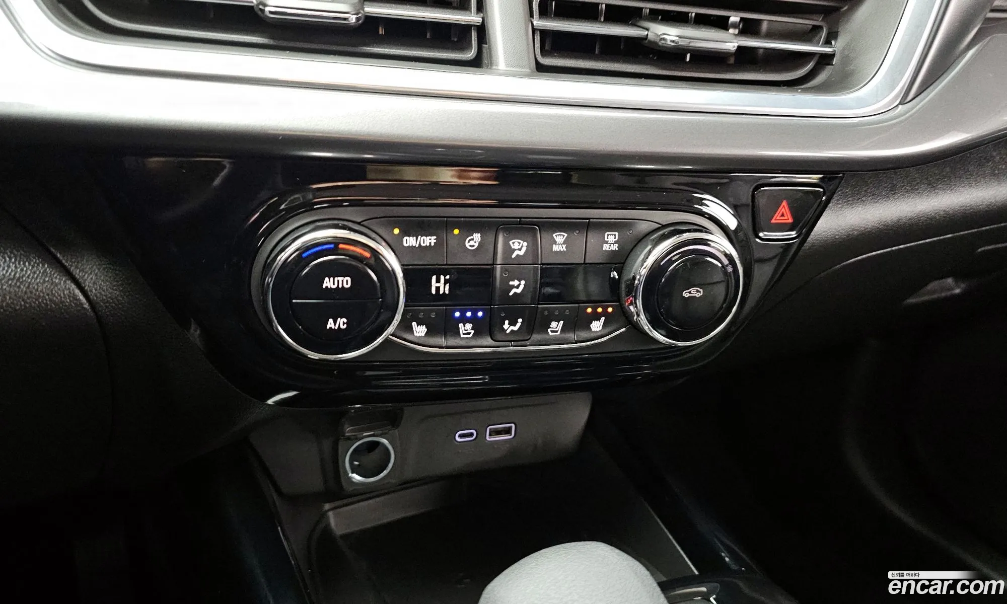 Trax Crossover 12 Activ - фотография 4956762