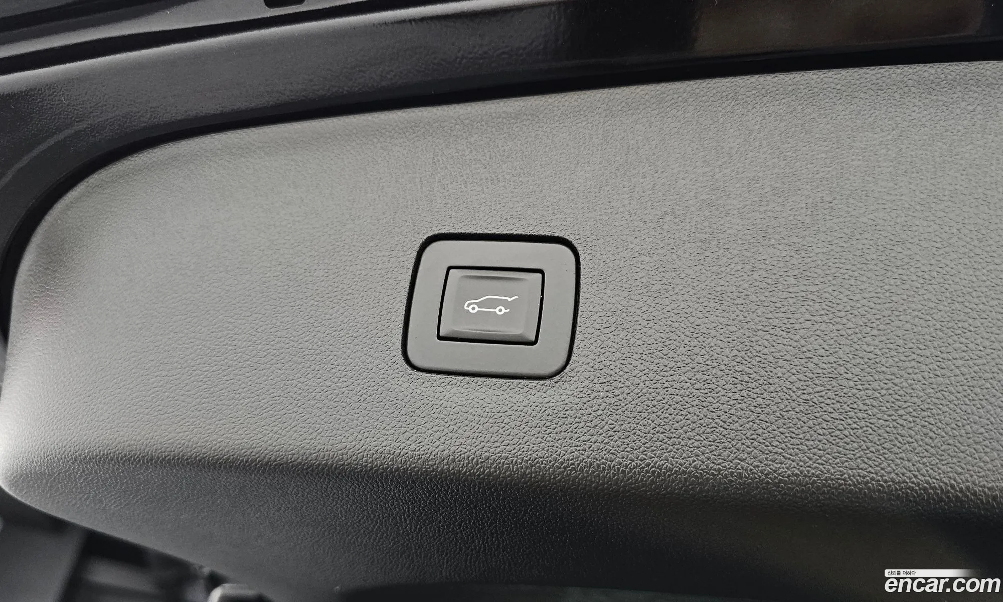 Trax Crossover 12 Activ - фотография 4956759